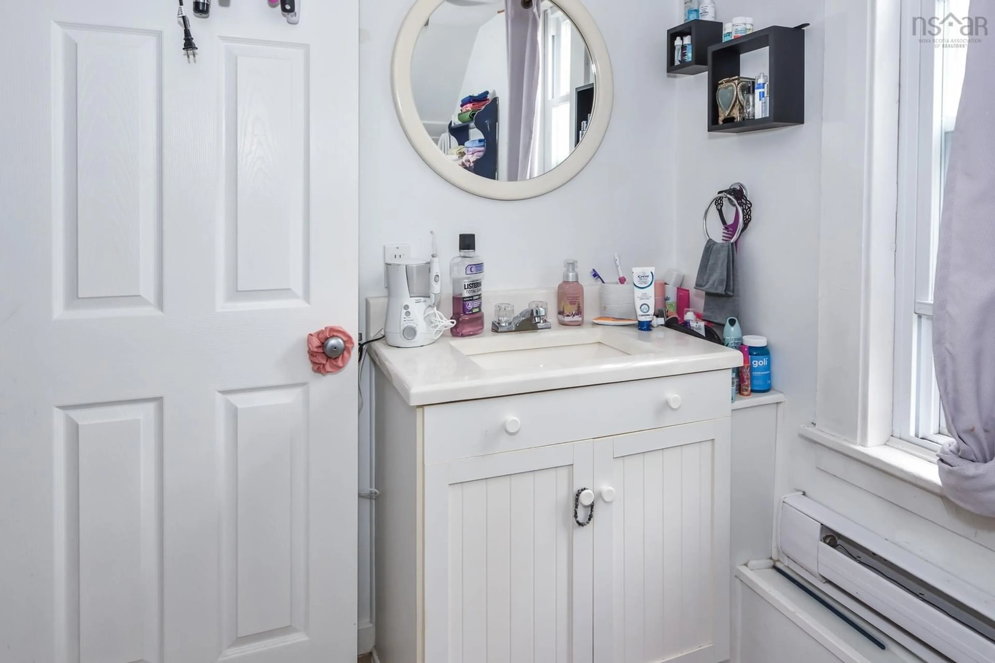 Standard bathroom, unknown for 30 Jubilee Rd, Bridgewater Nova Scotia B4V 2A4