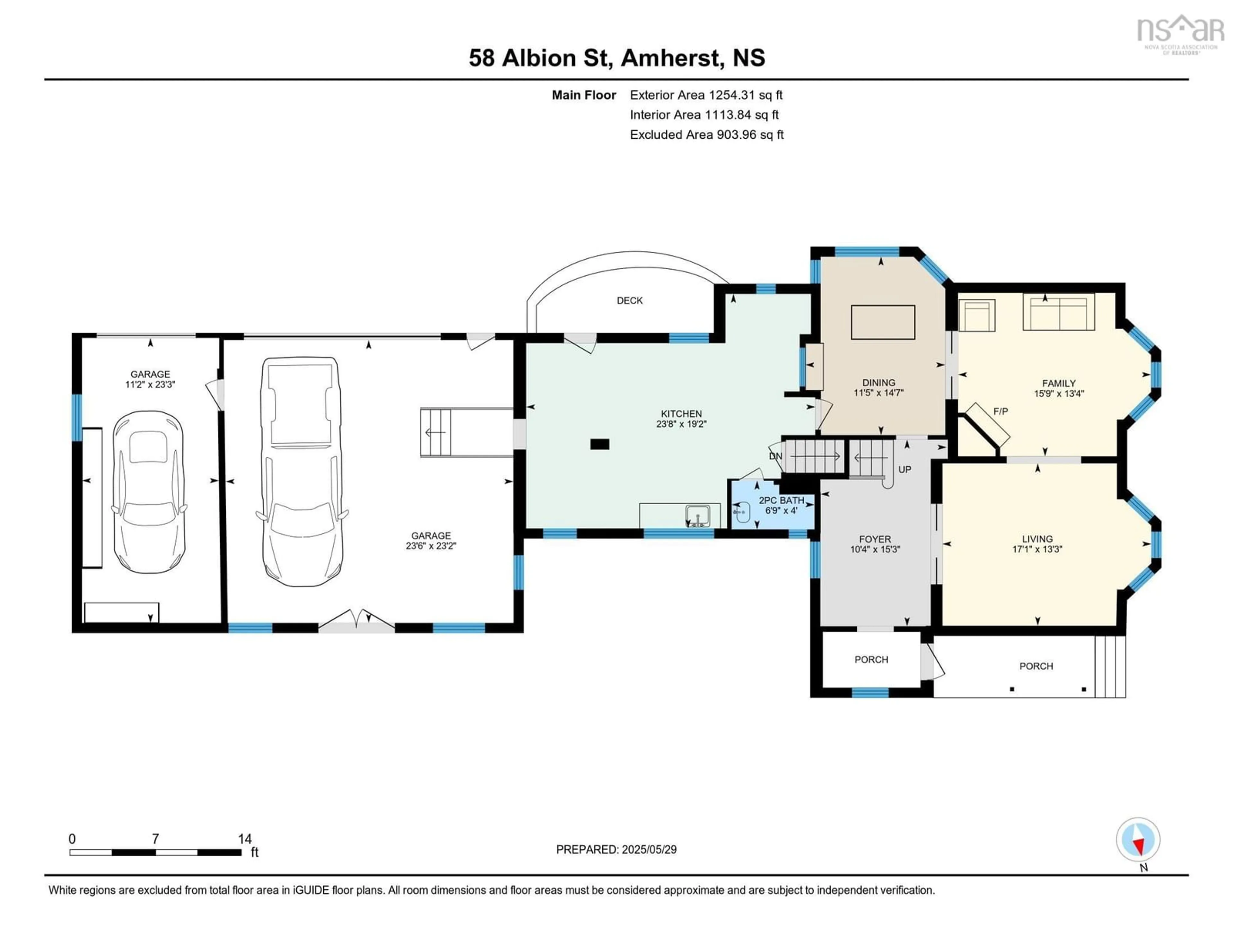Floor plan for 58 Albion St, Amherst Nova Scotia B4H 2W1