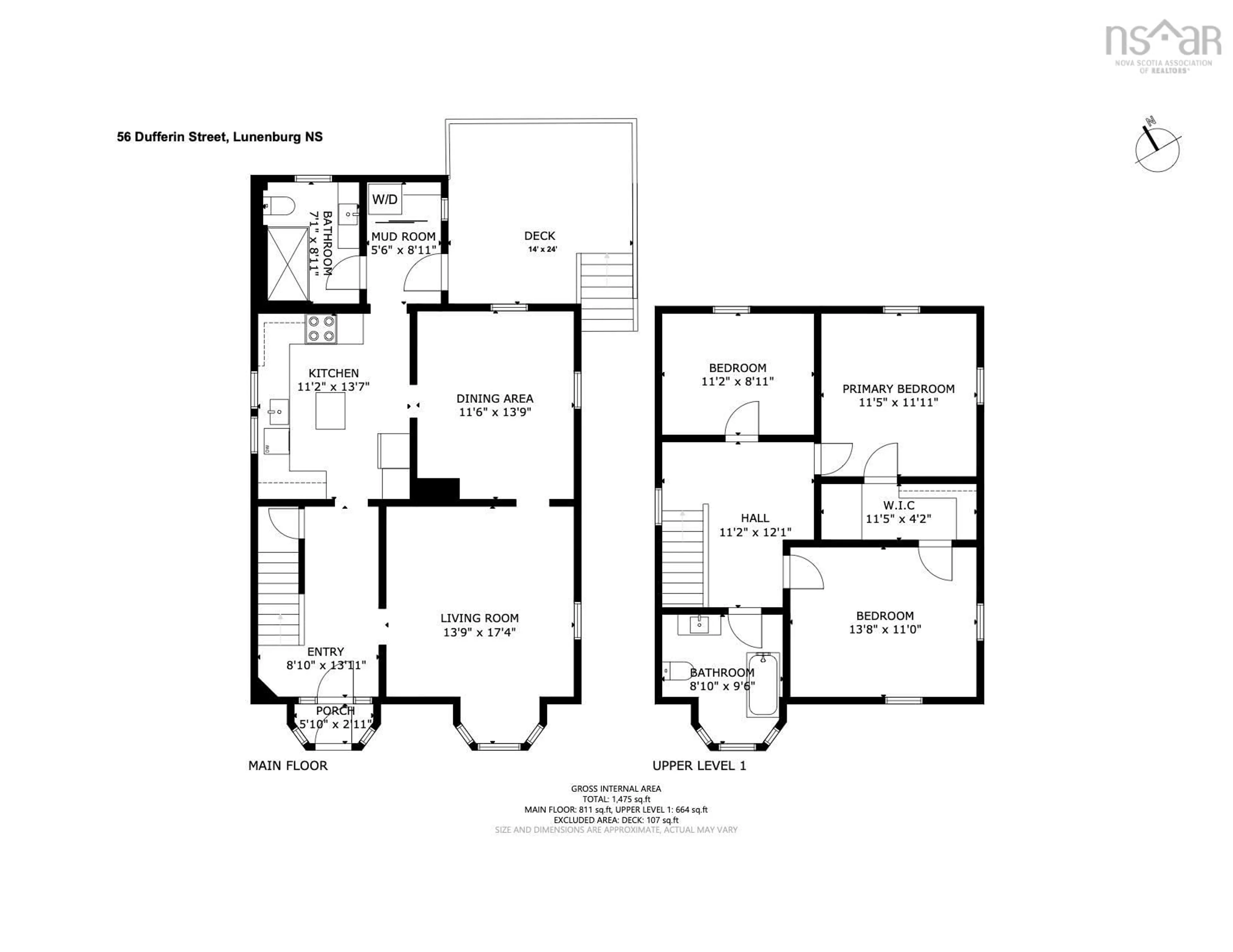 Floor plan for 56 Dufferin St, Lunenburg Nova Scotia B0J 2C0