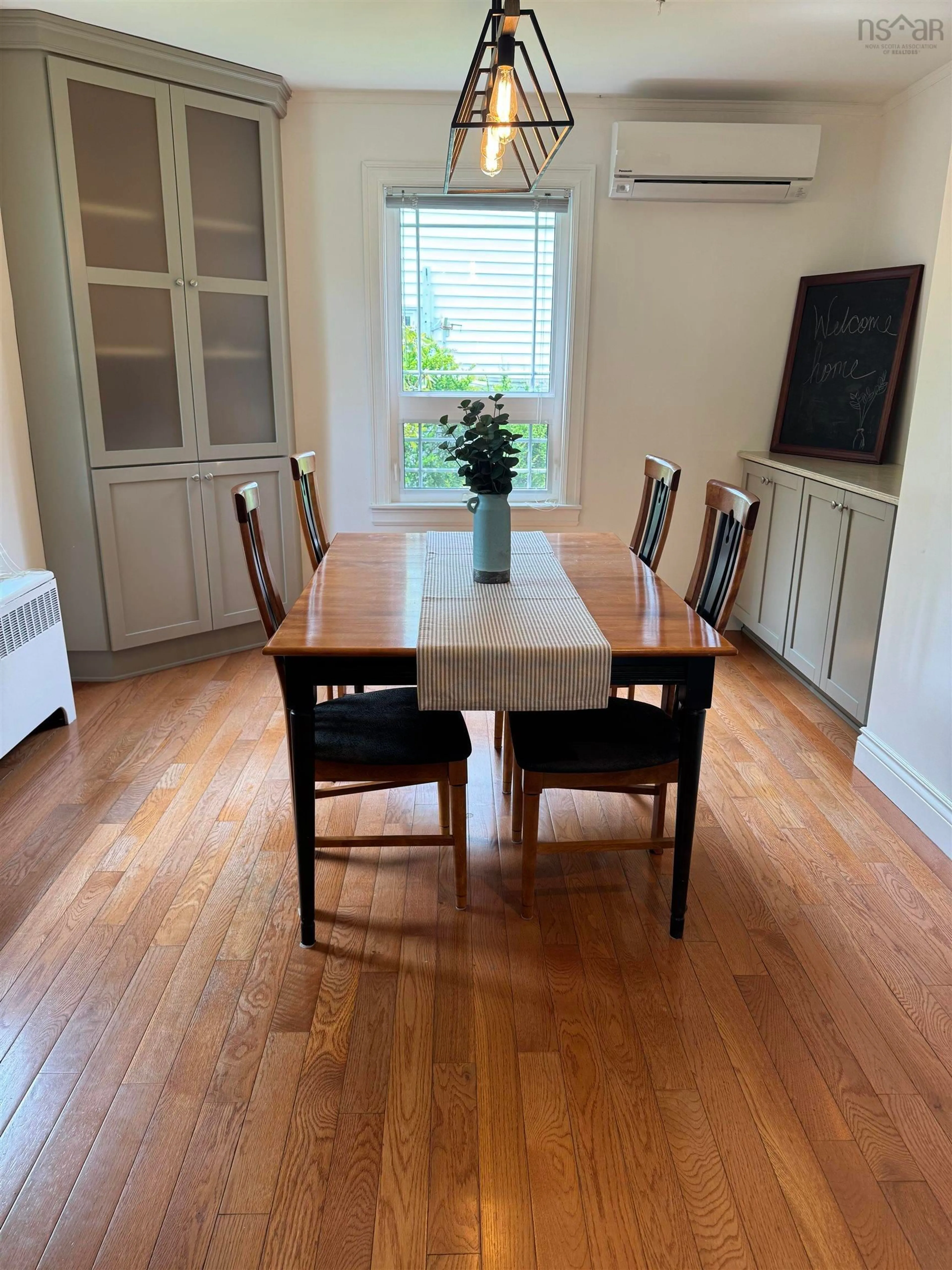 Dining room, wood/laminate floor for 6755 Peter Lowe Ave, Halifax Nova Scotia B3L 1Y7