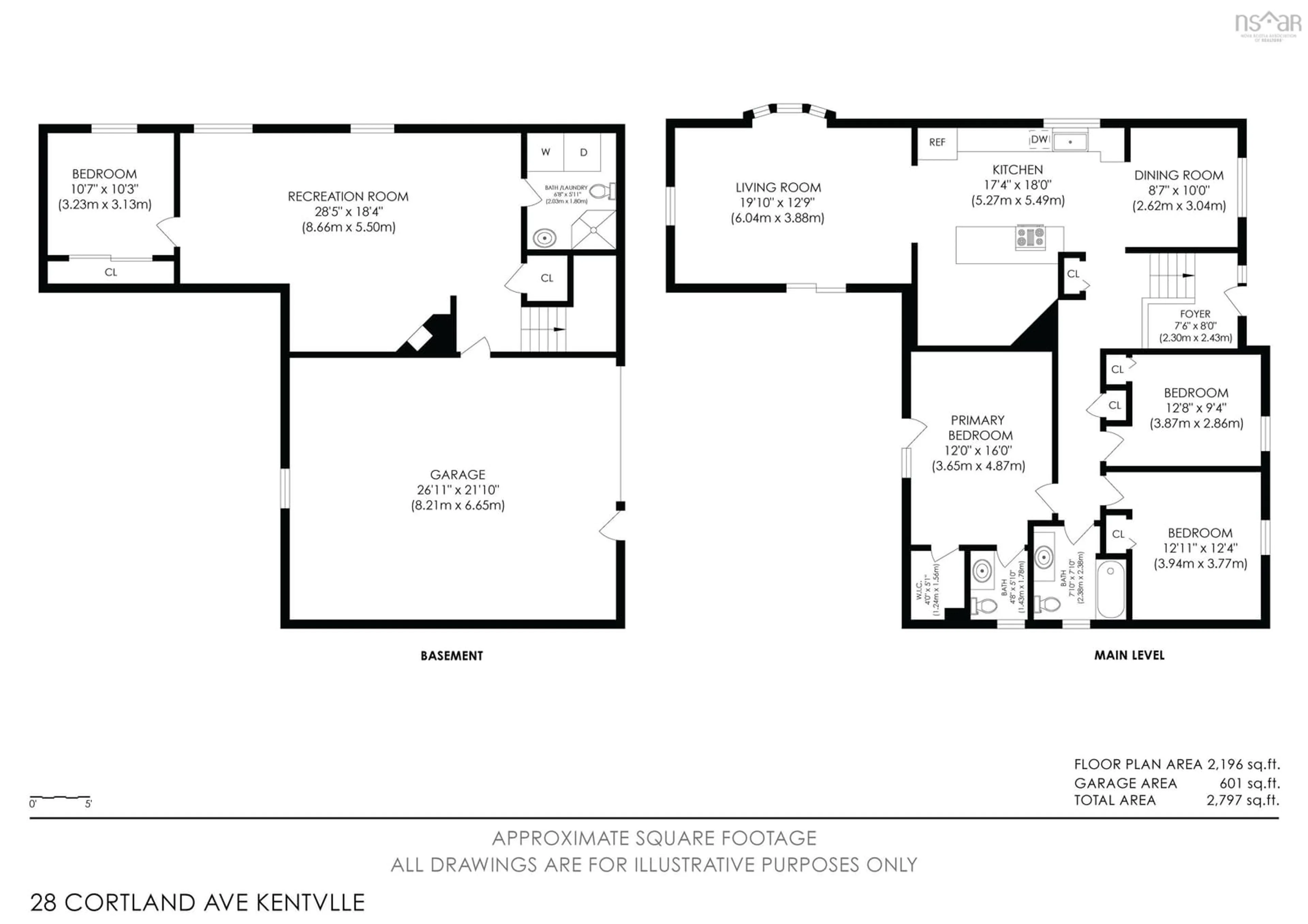 Floor plan for 28 Cortland Cres, Kentville Nova Scotia B4N 4X3