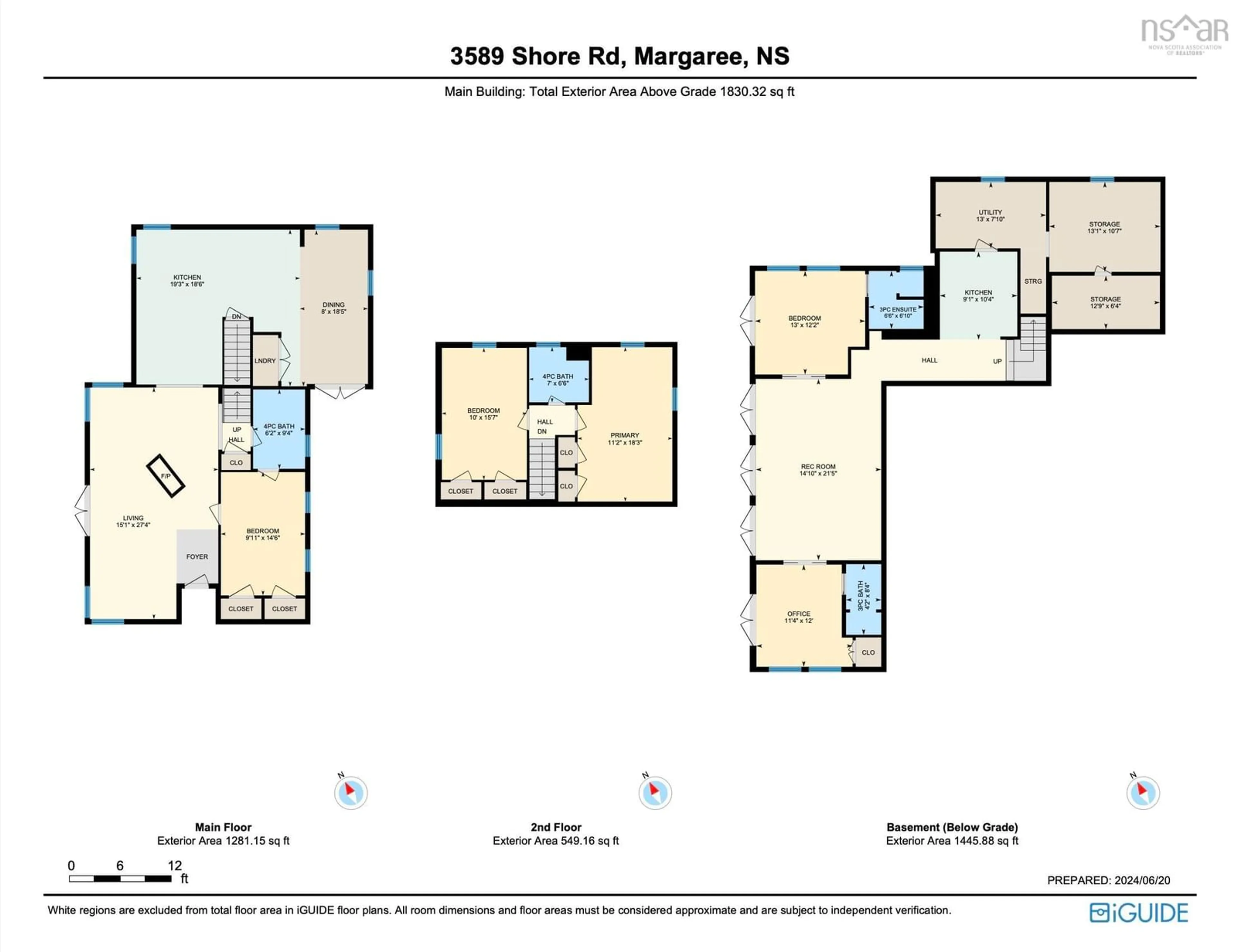 Floor plan for 3589 Shore Rd, Margaree Harbour Nova Scotia B0E 2B0