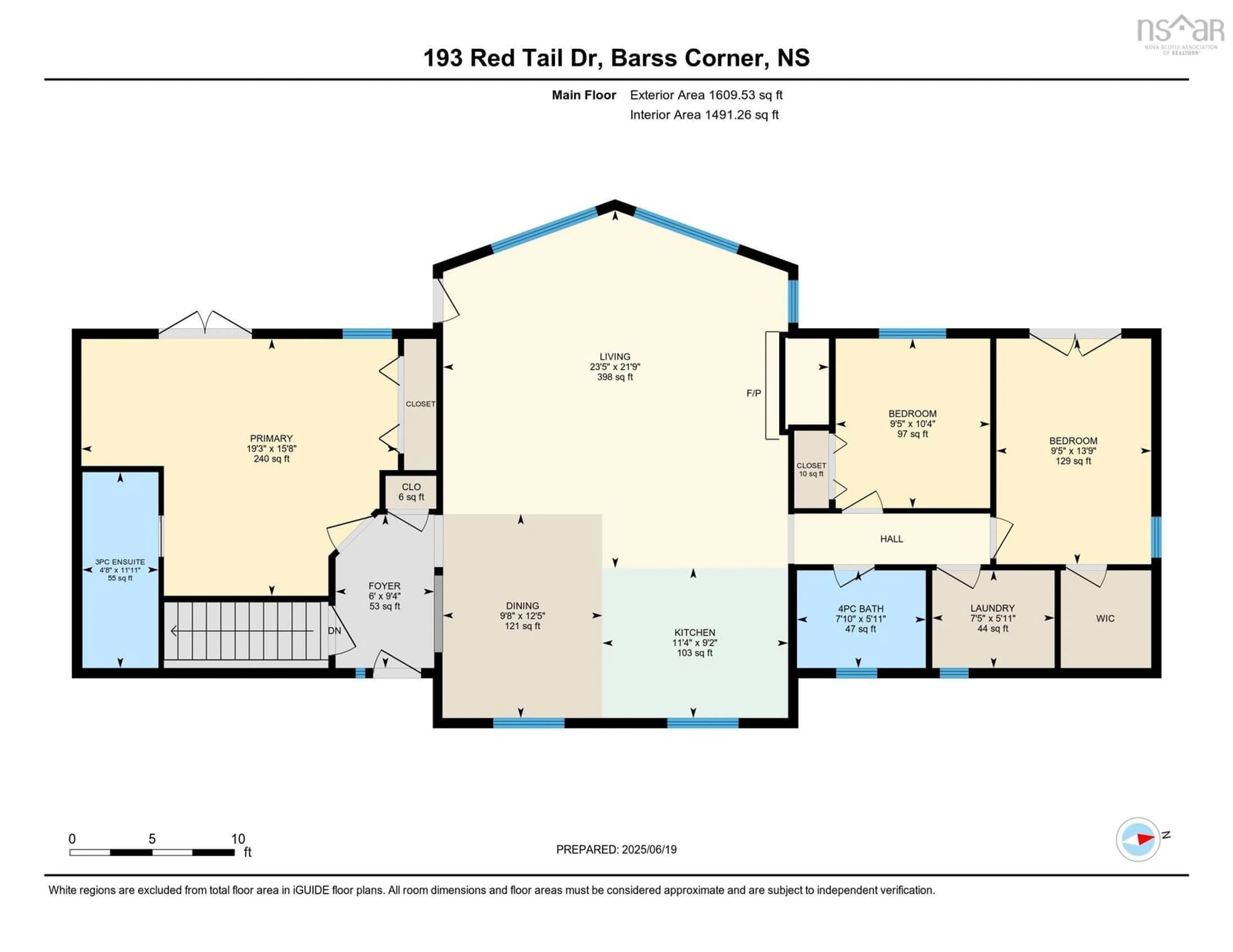 Floor plan for 193 Red Tail Dr, Newburne Nova Scotia B0J 2E0