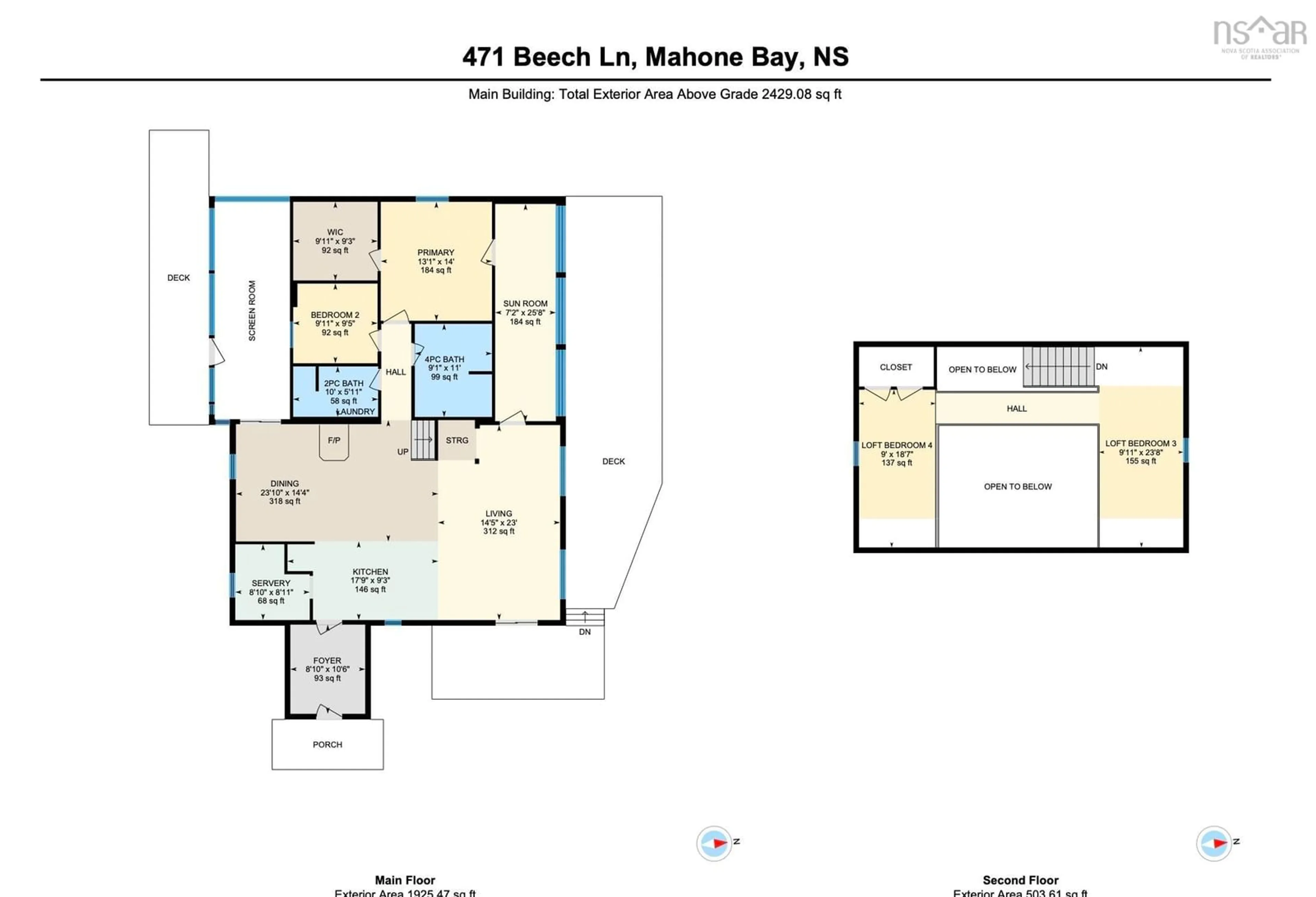 Floor plan for 471 Beech Lane, Forties Nova Scotia B0J 2M0