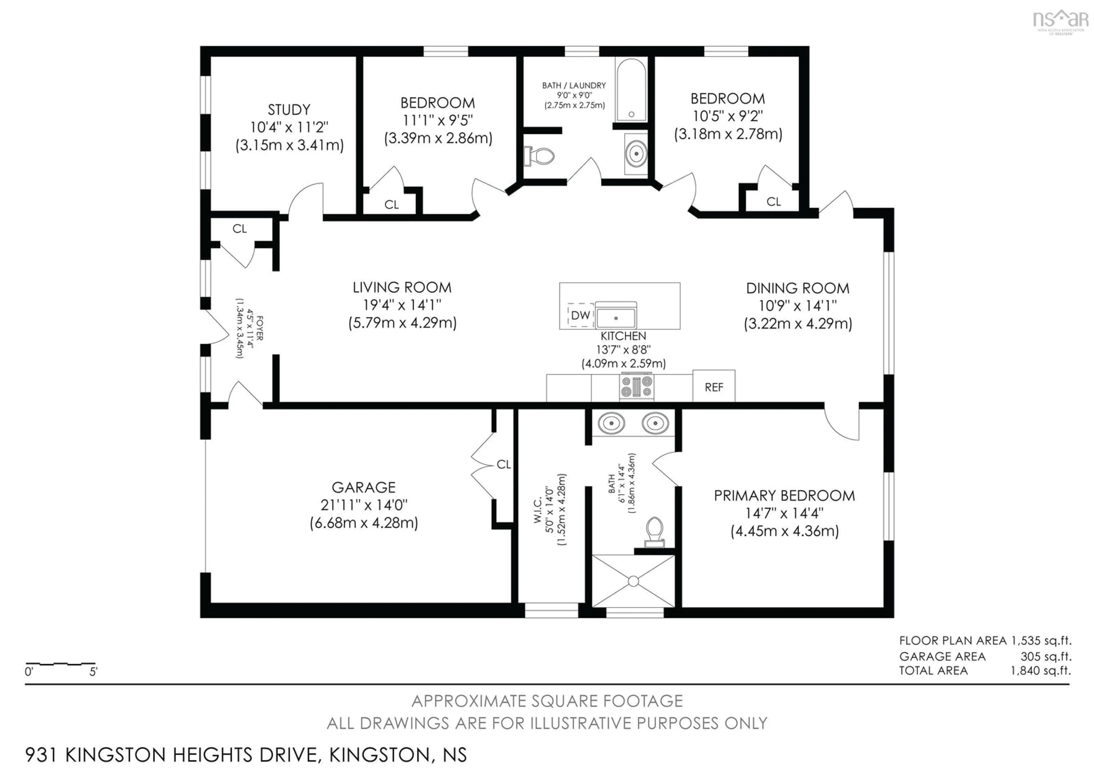 Floor plan for 931 Kingston Heights Dr, Kingston Nova Scotia B0P 1R0
