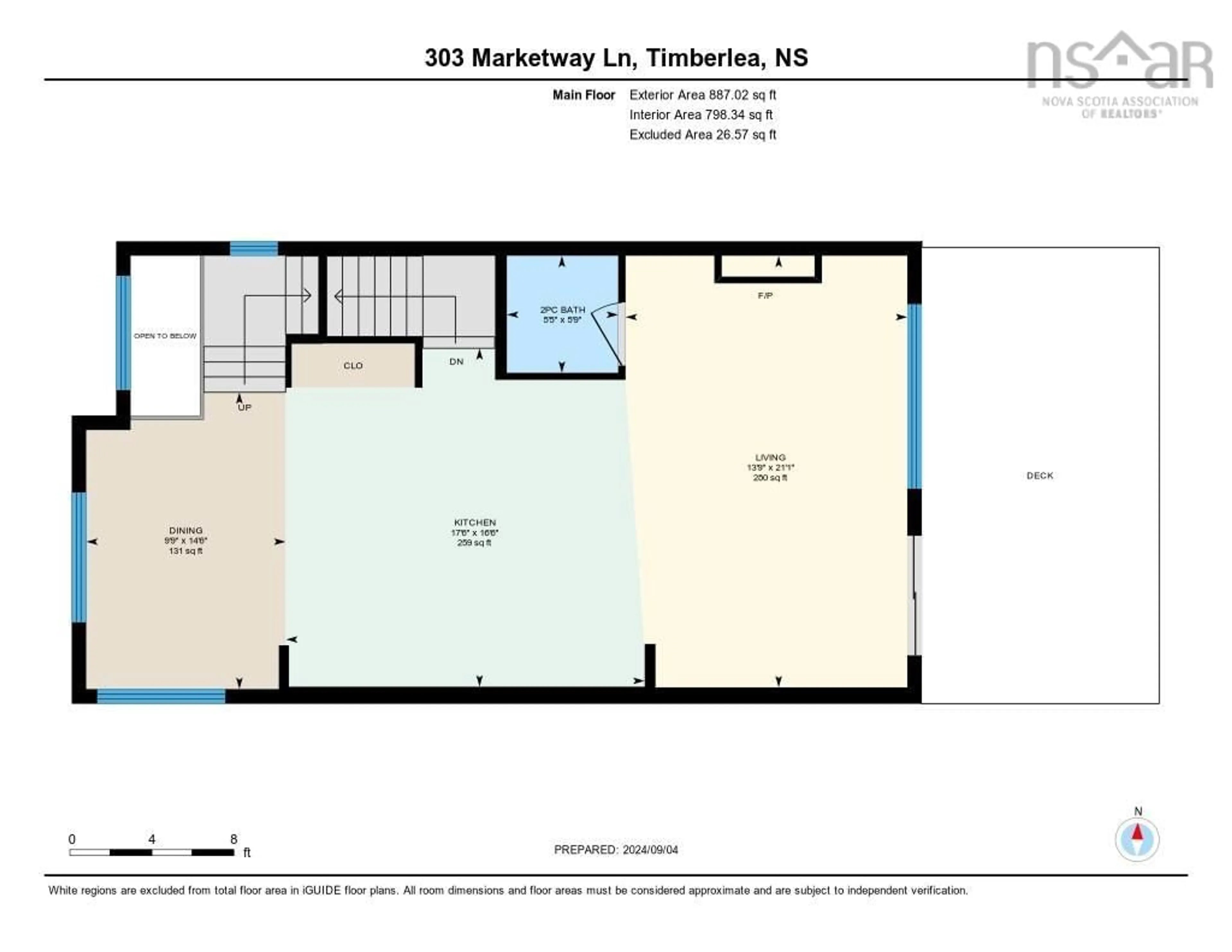 Floor plan for 303 Marketway Lane, Timberlea Nova Scotia B3T 0K9