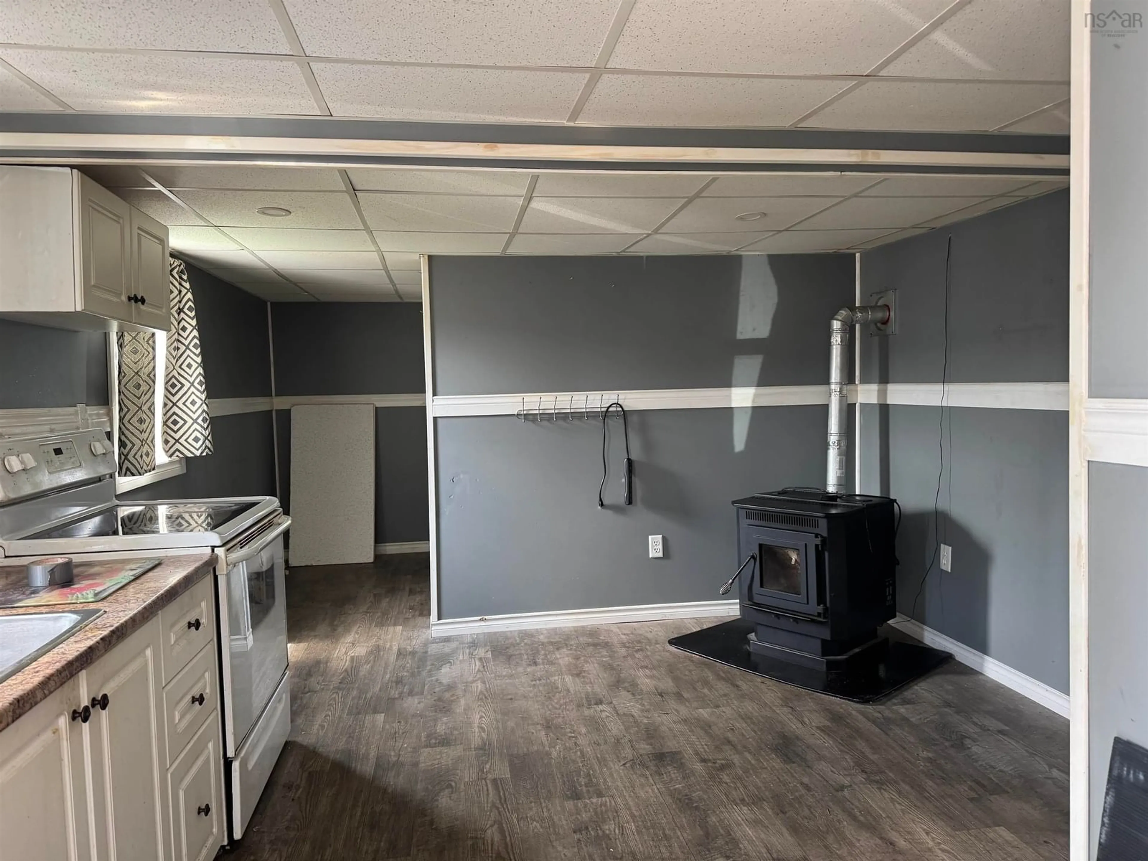 A pic of a room for 459 Atlantic St, Sydney Mines Nova Scotia B1V 2Y4