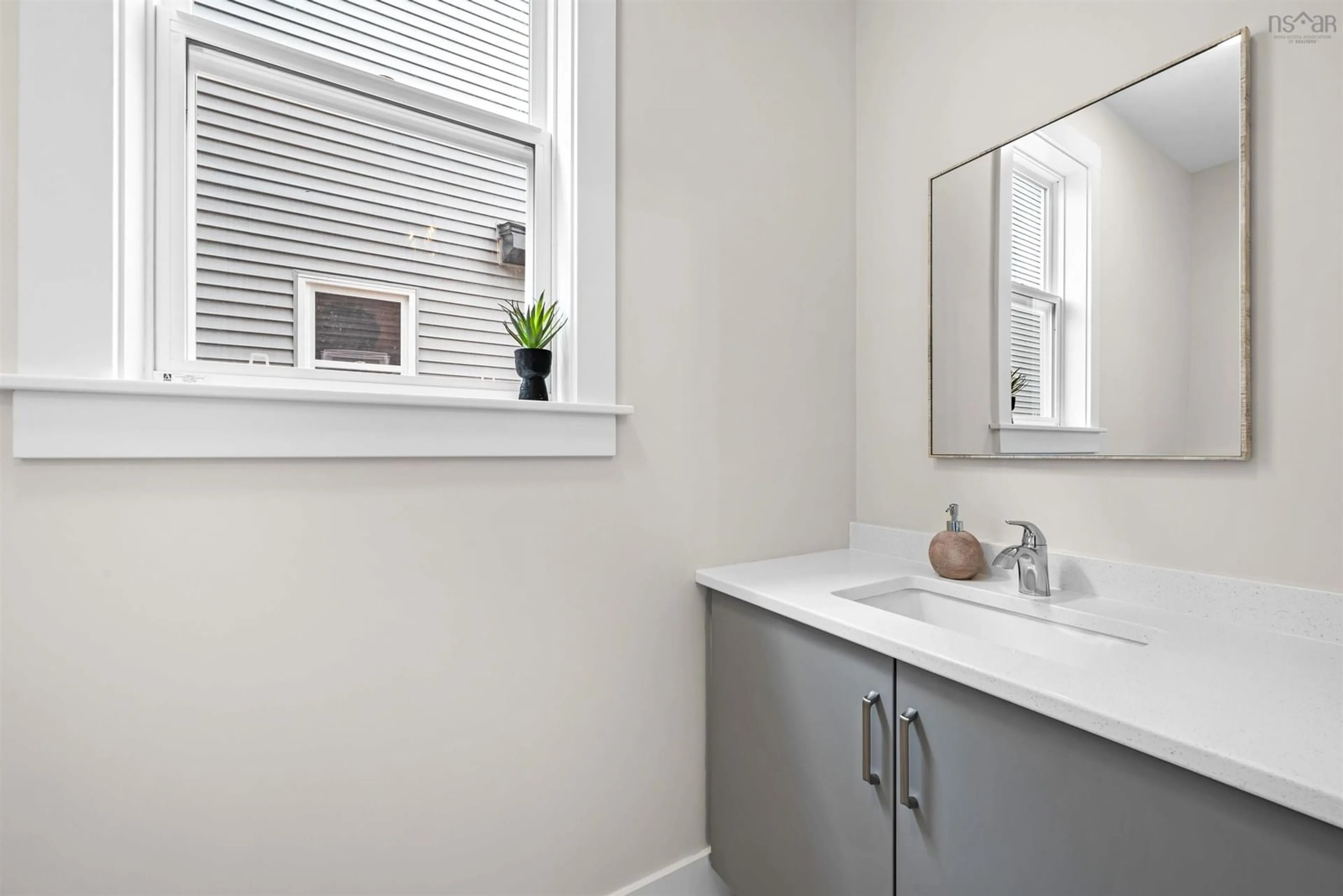 Standard bathroom, ceramic/tile floor for 31 Bona Cres, Enfield Nova Scotia B2T 0B1