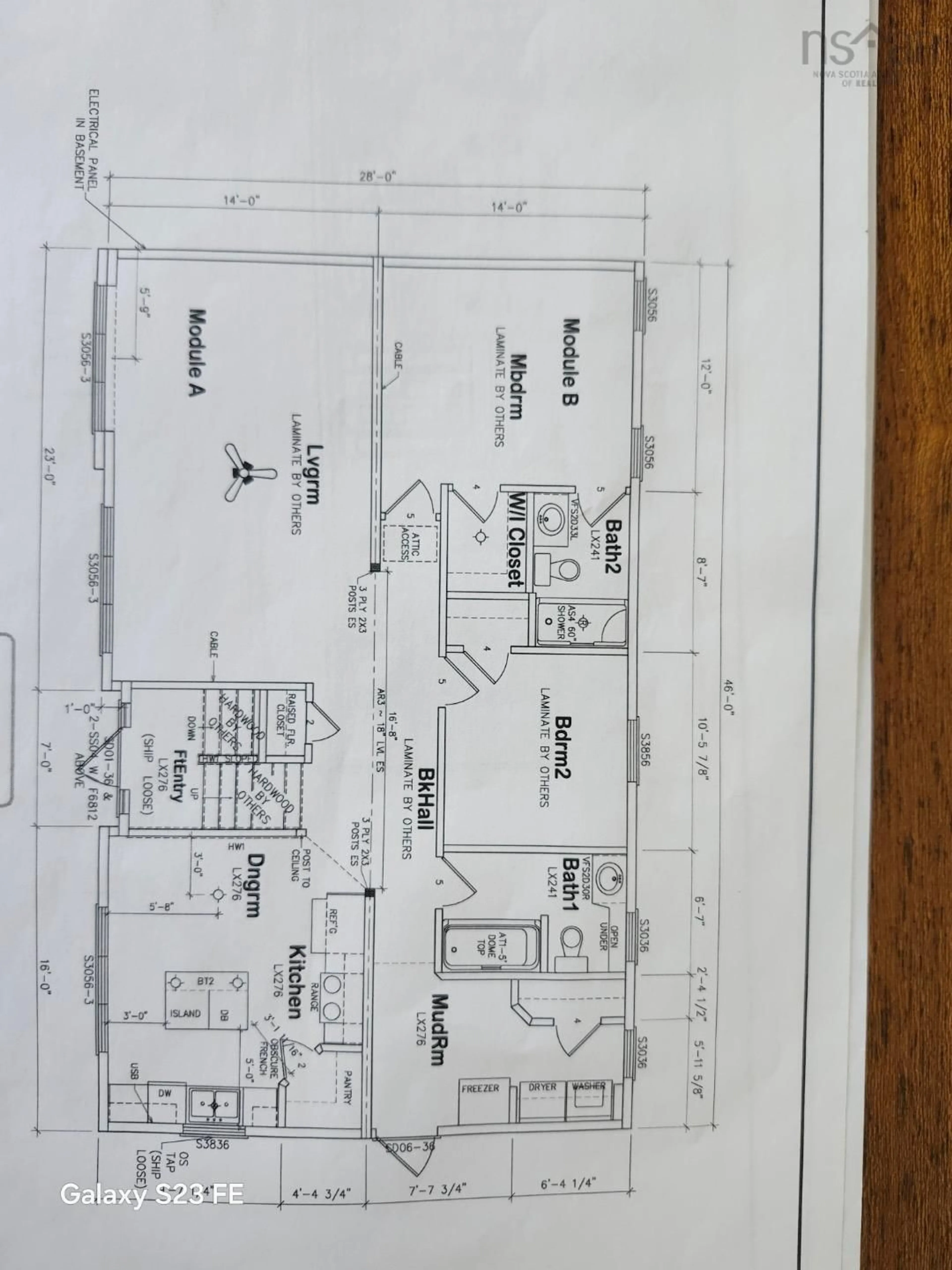 Floor plan for 427 Melbourne Rd, Melbourne Nova Scotia B0W 1B0