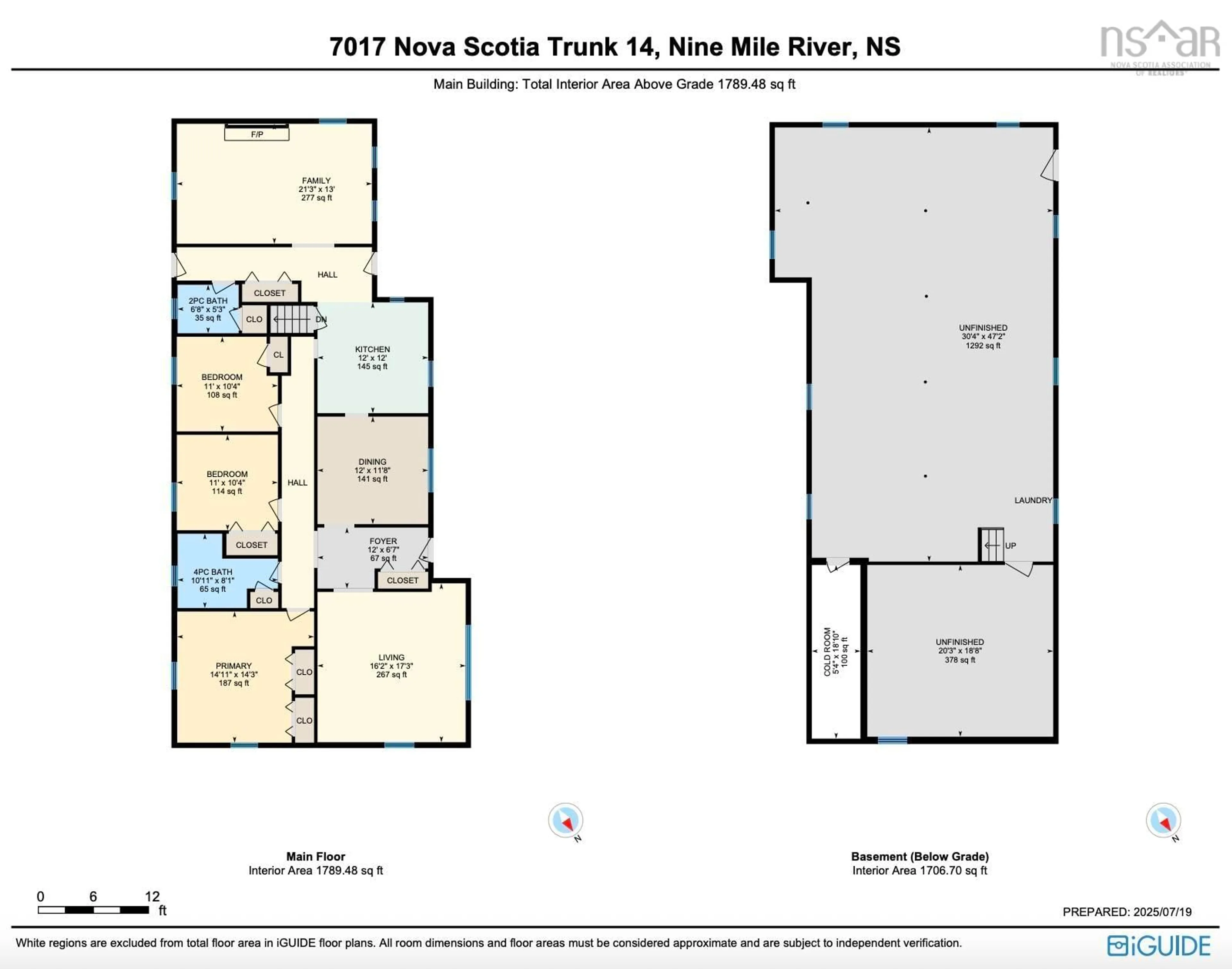 Floor plan for 7017 Highway 14, Nine Mile River Nova Scotia B2S 2V5