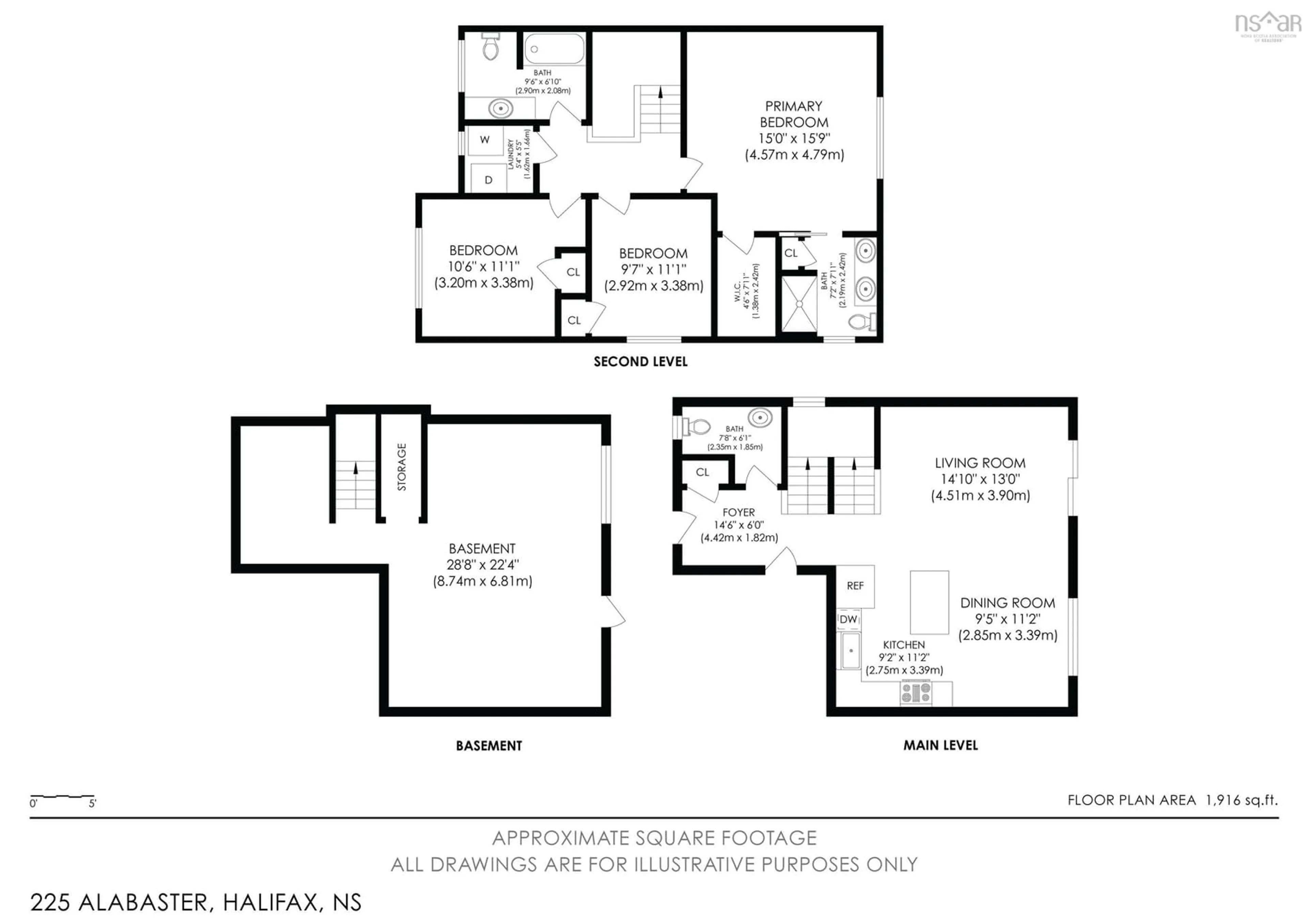 Floor plan for 225 Alabaster Way, Halifax Nova Scotia B3P 0C6
