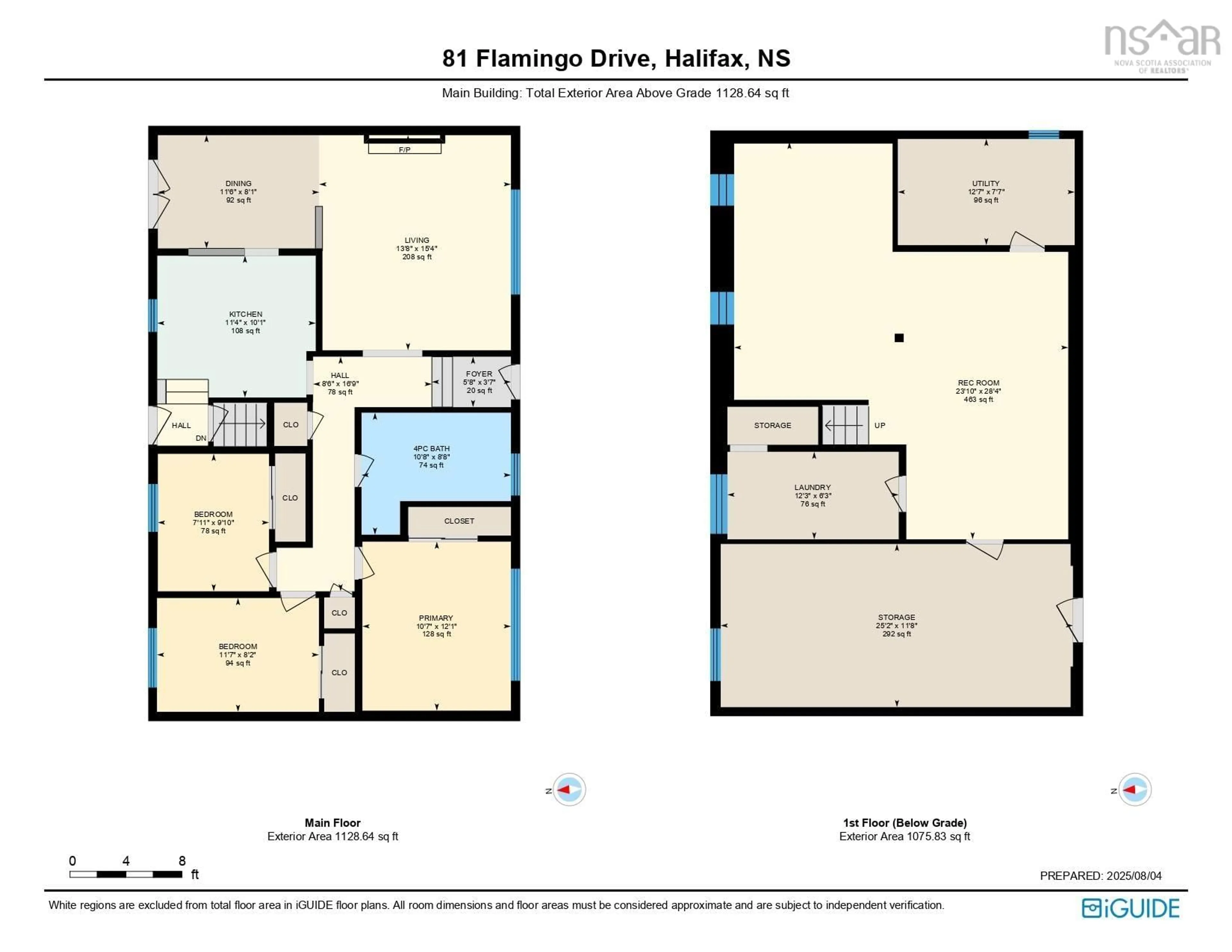 Floor plan for 81 Flamingo Dr, Rockingham Nova Scotia B3M 1T2