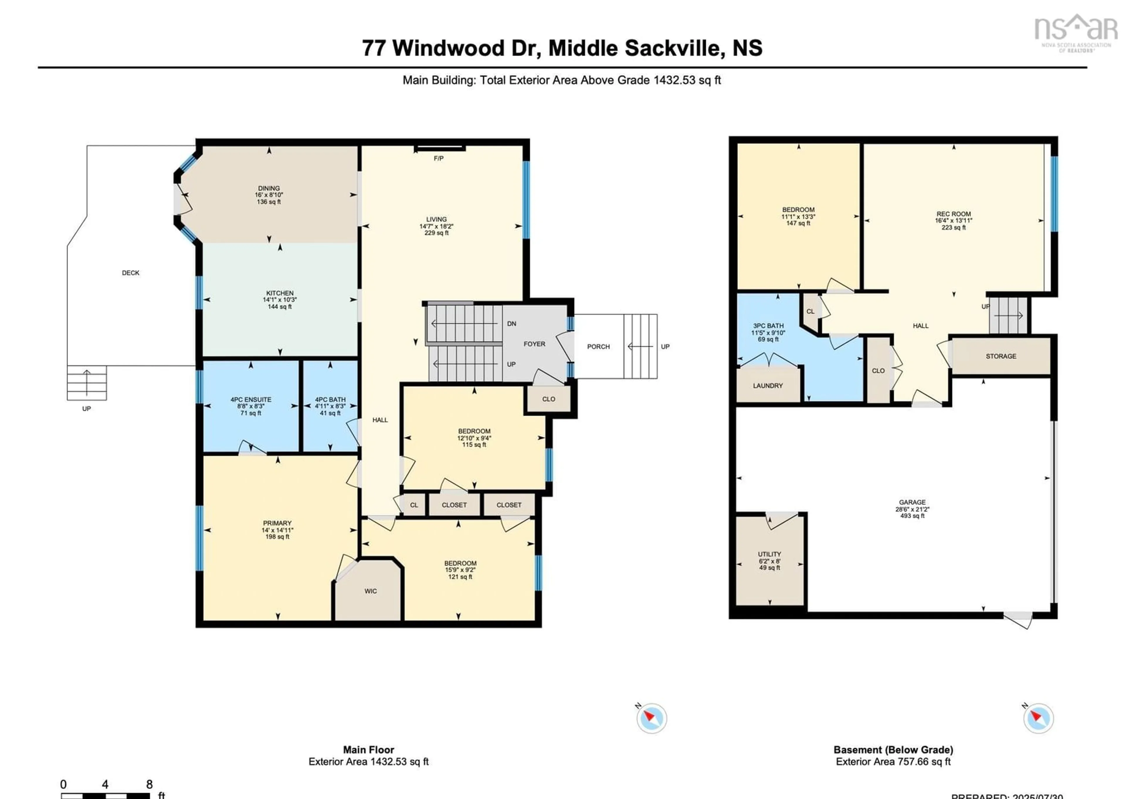 Floor plan for 77 Windwood Dr, Middle Sackville Nova Scotia B4E 3A2