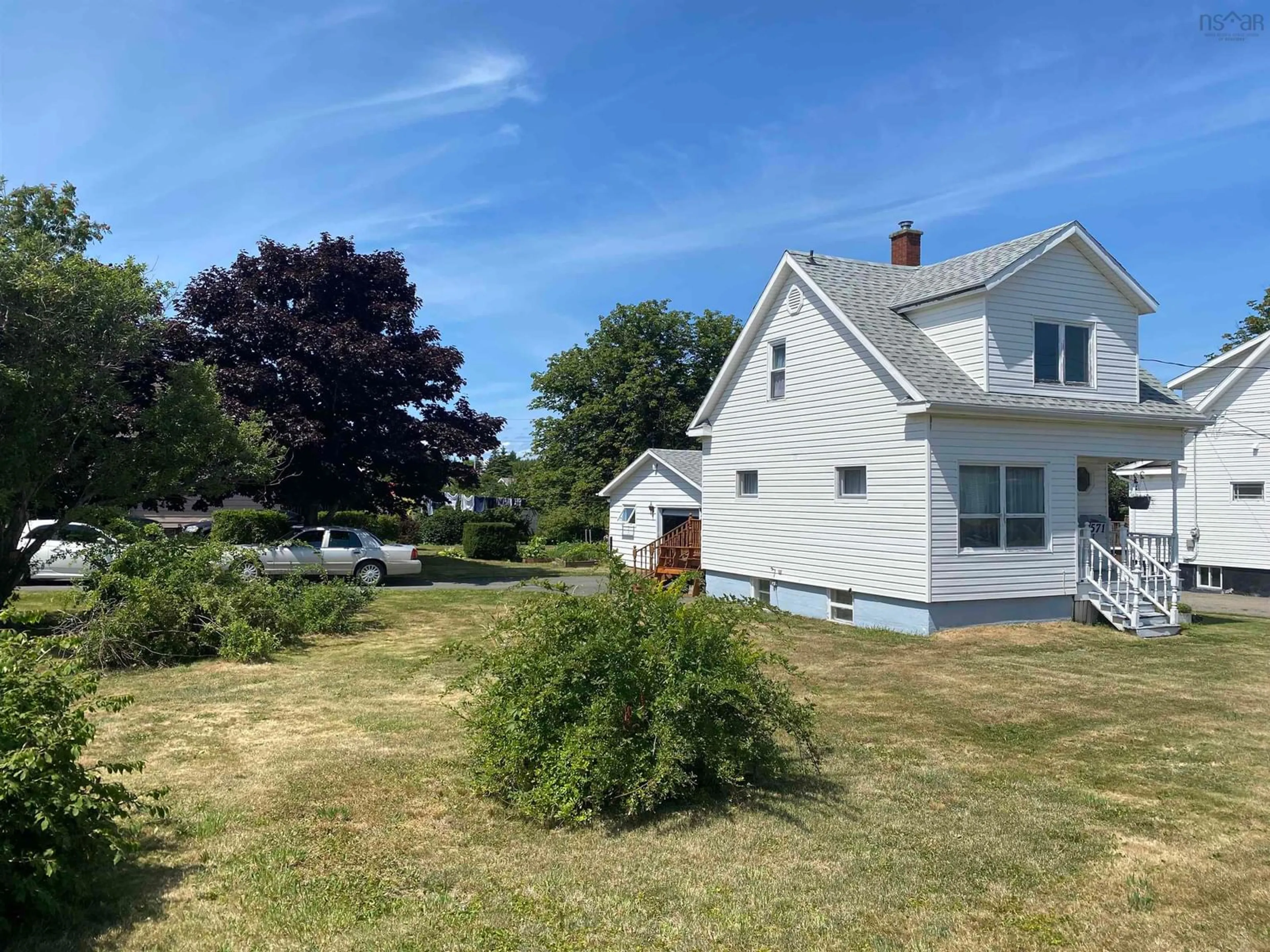 A pic from outside/outdoor area/front of a property/back of a property/a pic from drone, street for 571 King St, New Waterford Nova Scotia B1H 3Z2