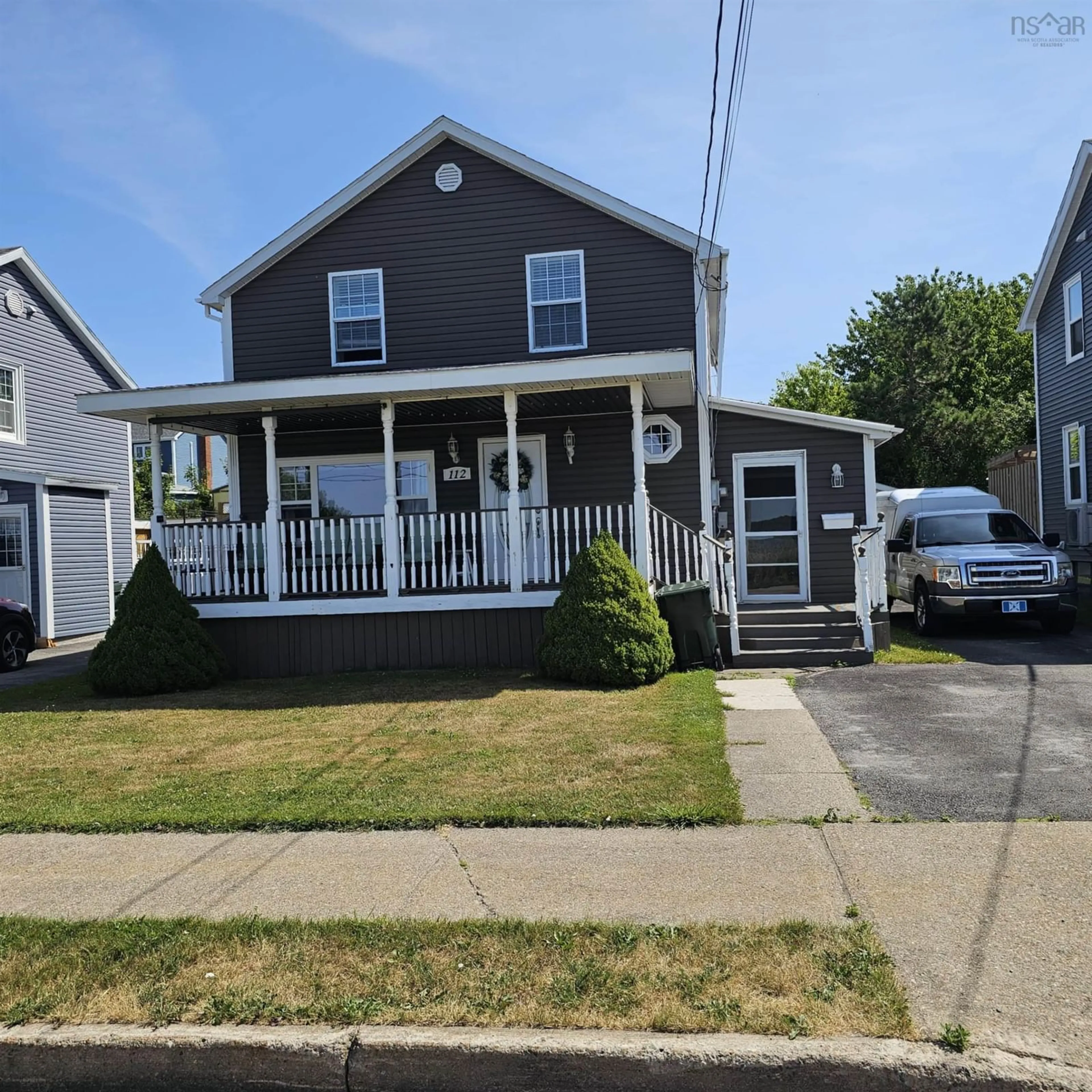 Home with vinyl exterior material, street for 112 St Anns St, Sydney Nova Scotia B1N 1A7