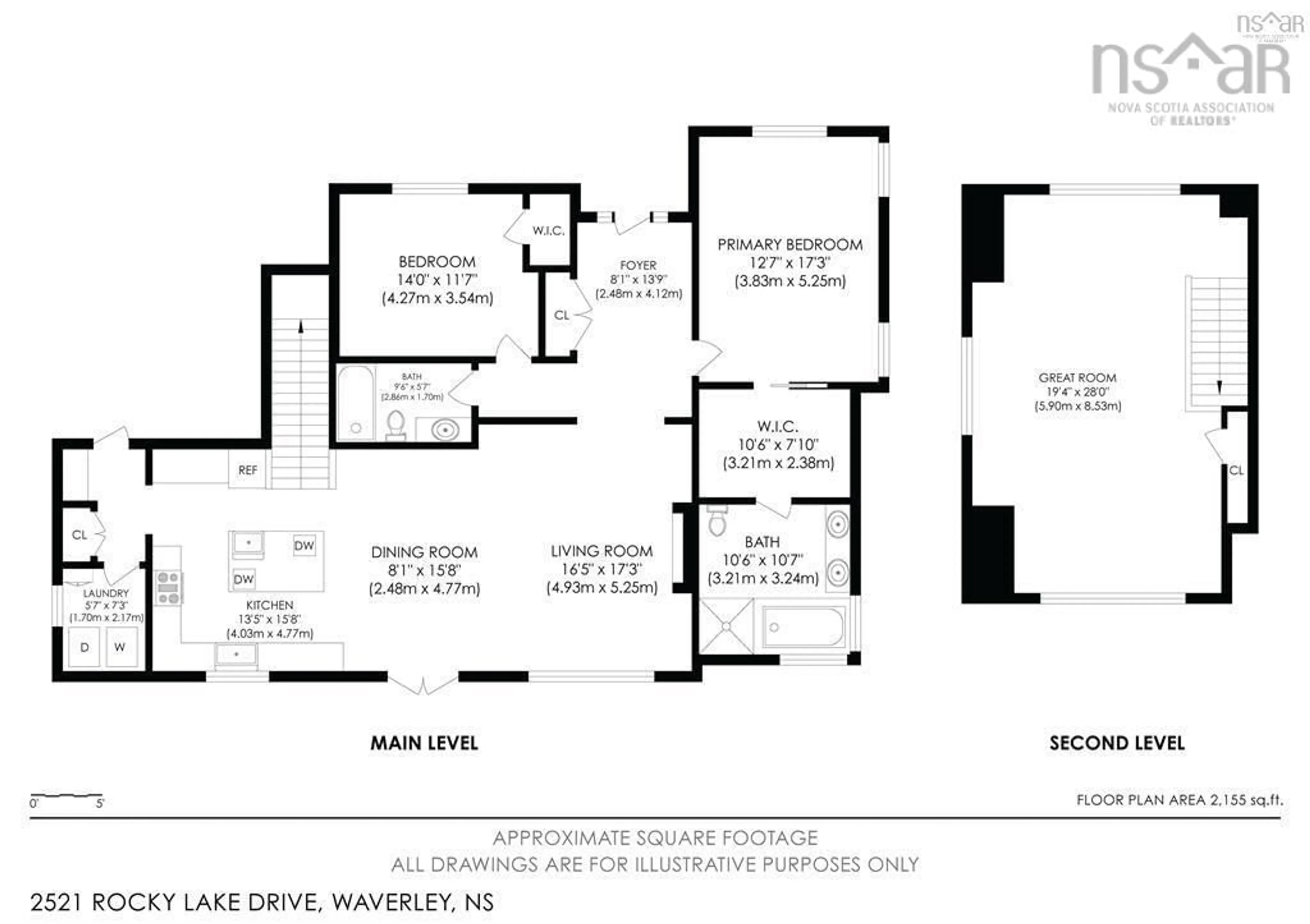 Floor plan for 2521 Rocky Lake Rd, Waverley Nova Scotia B2R 1S6