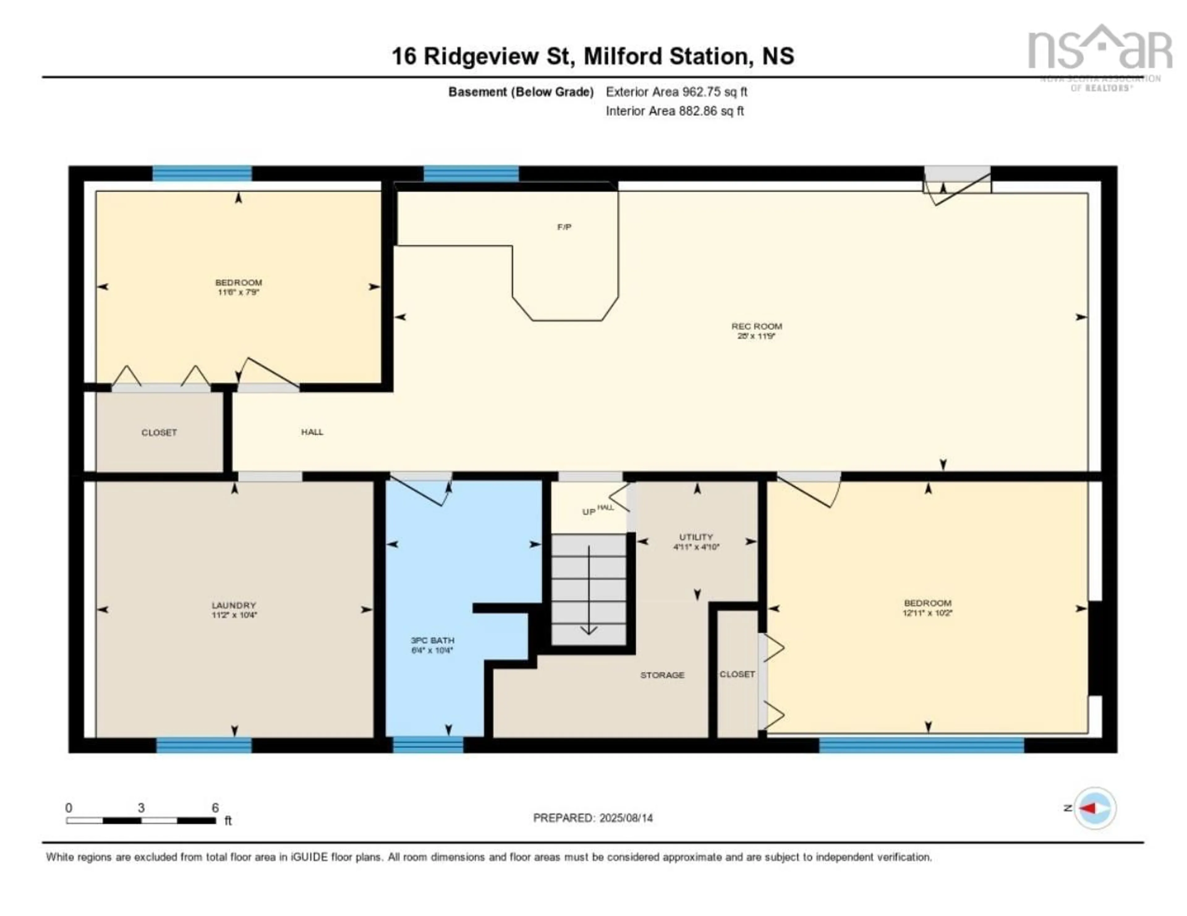 Floor plan for 16 Ridgeview St, Milford Nova Scotia B0N 1Y0