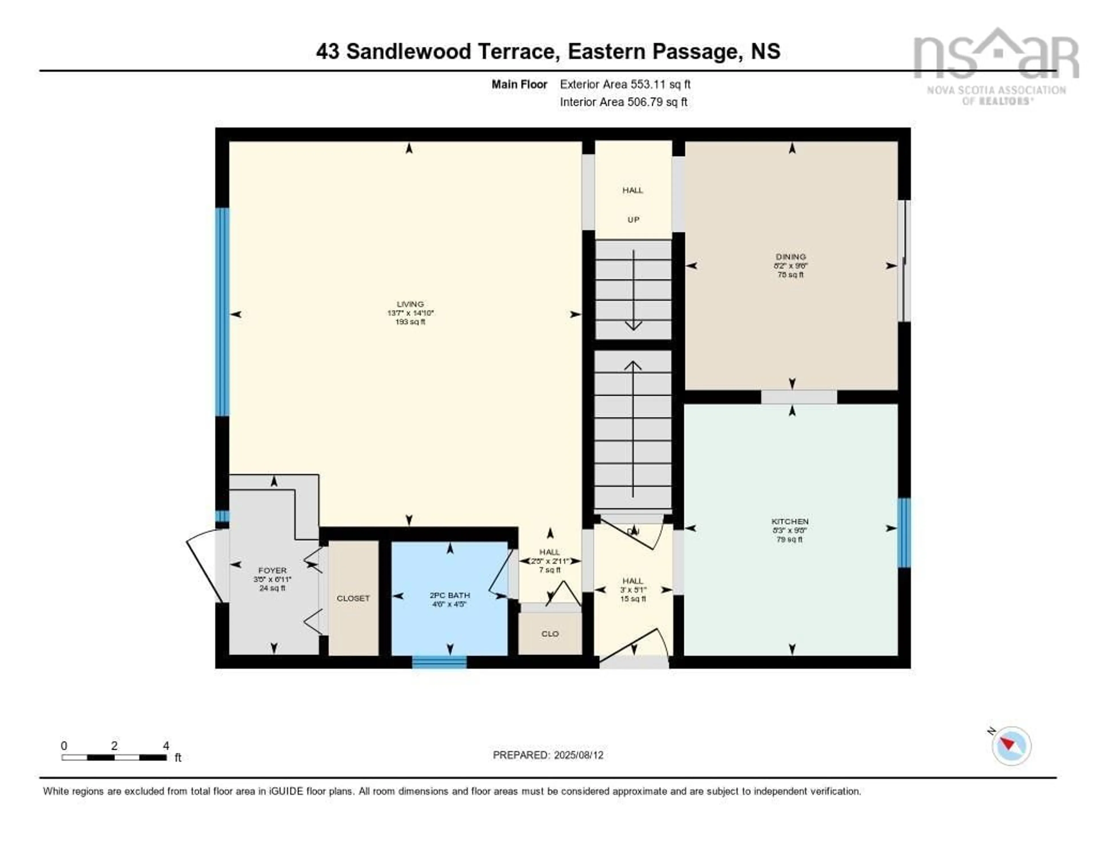 Floor plan for 43 Sandlewood Terr, Eastern Passage Nova Scotia B3G 1B6