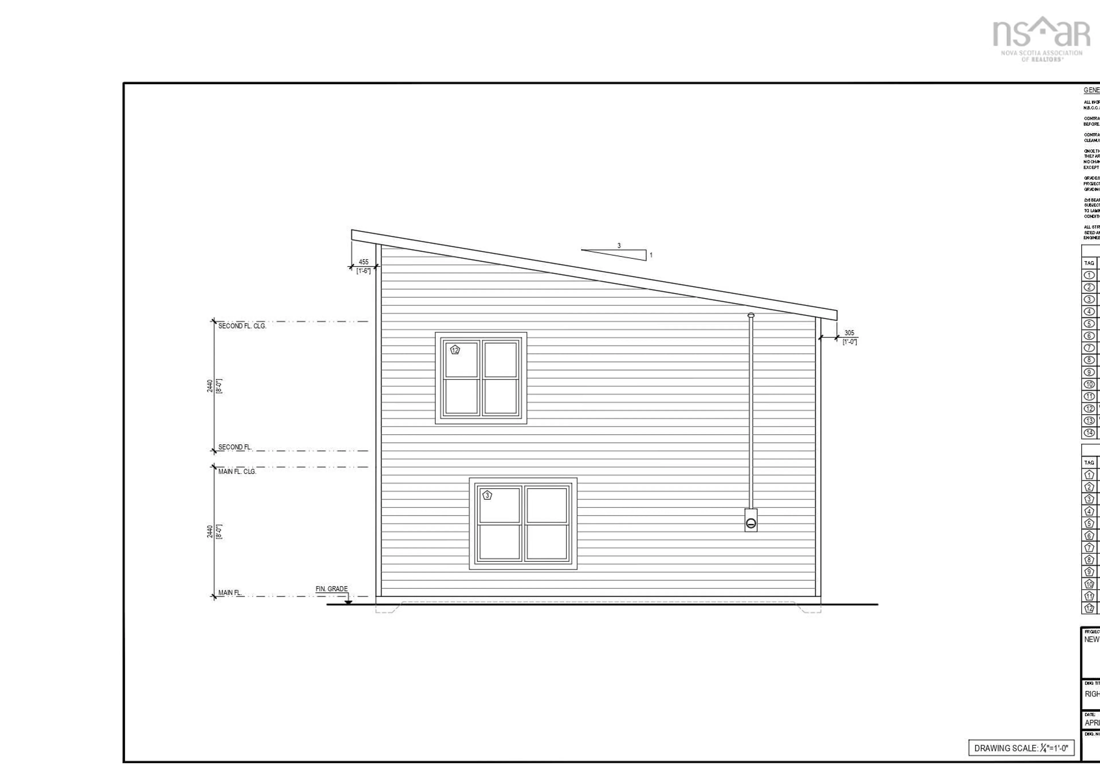 Floor plan for 125 Burkes Rd, Shad Bay Nova Scotia B3T 2B4