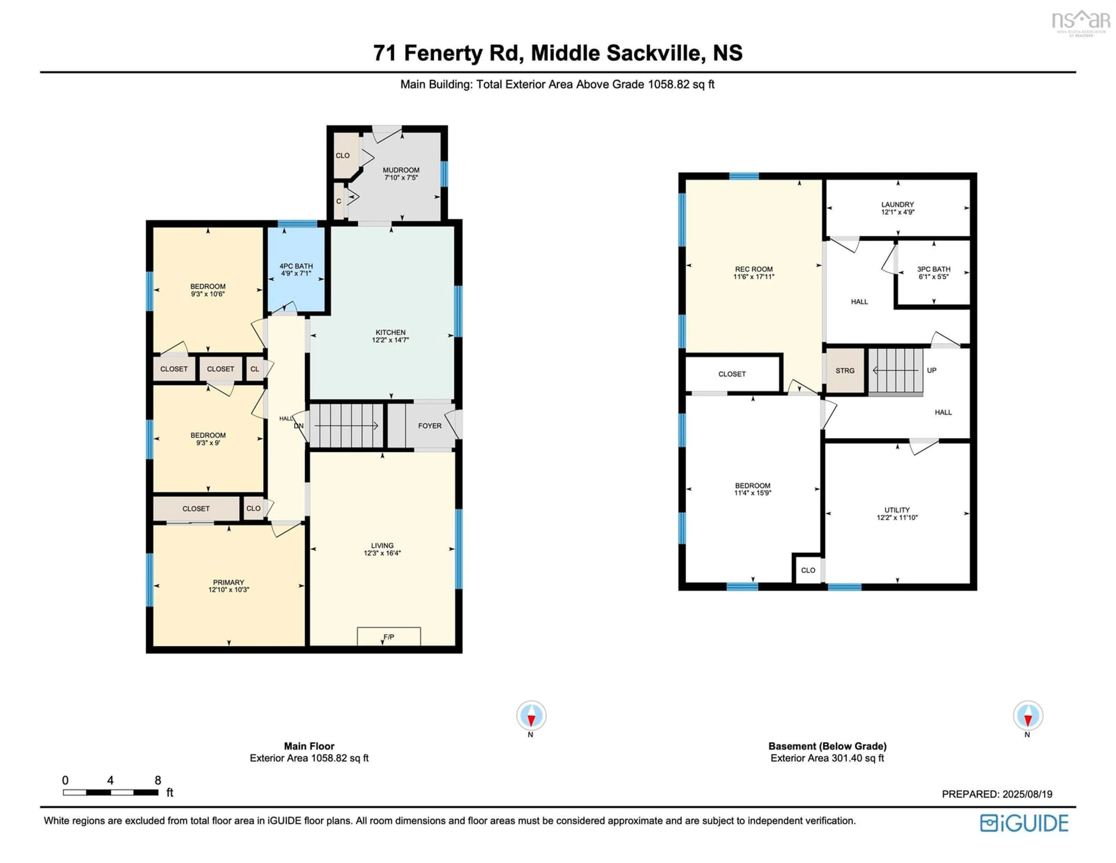 Floor plan for 71 Fenerty Rd, Middle Sackville Nova Scotia B4E 3B1