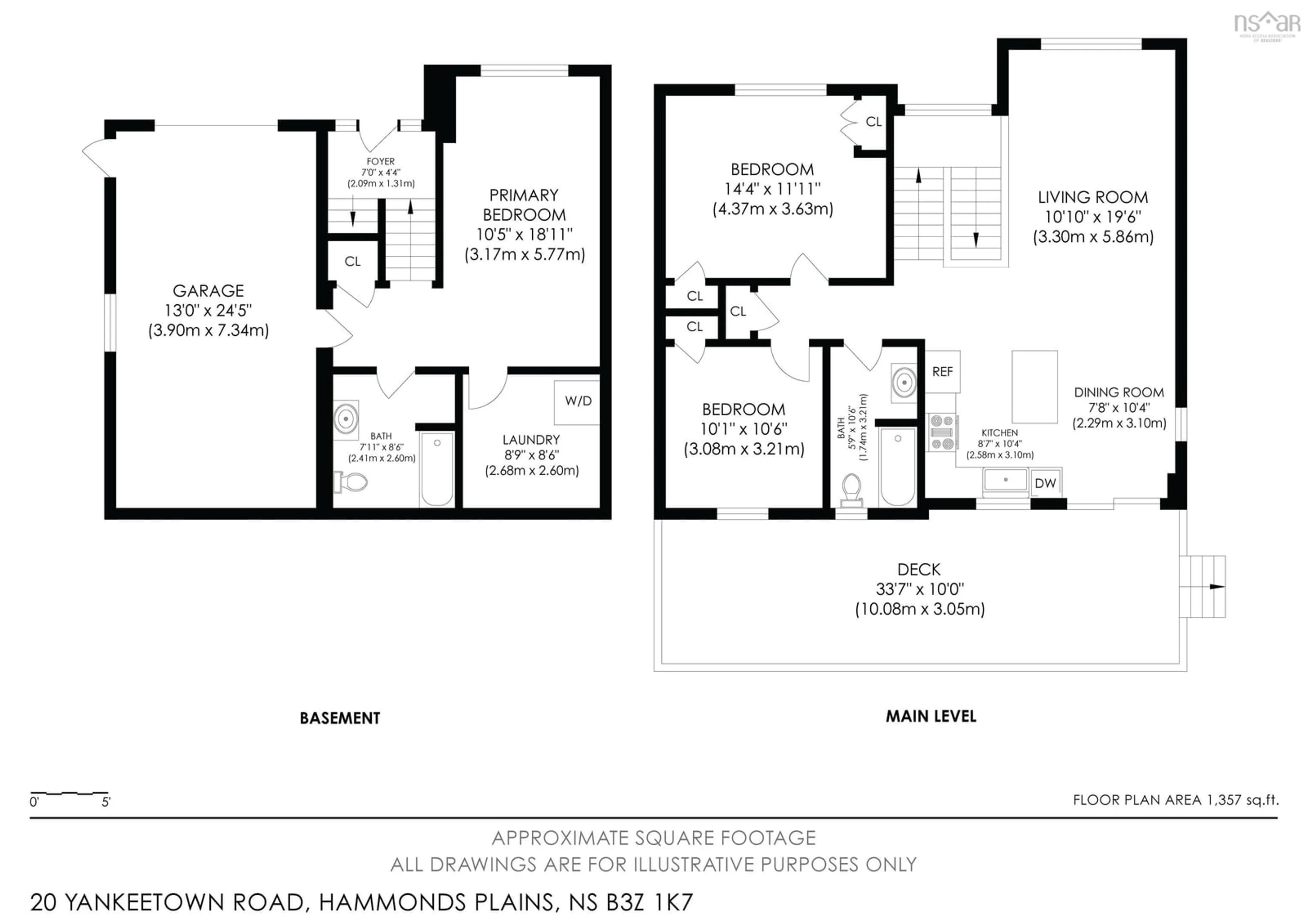 Floor plan for 20 Yankeetown Road, Hammonds Plains Nova Scotia B3Z 1K7