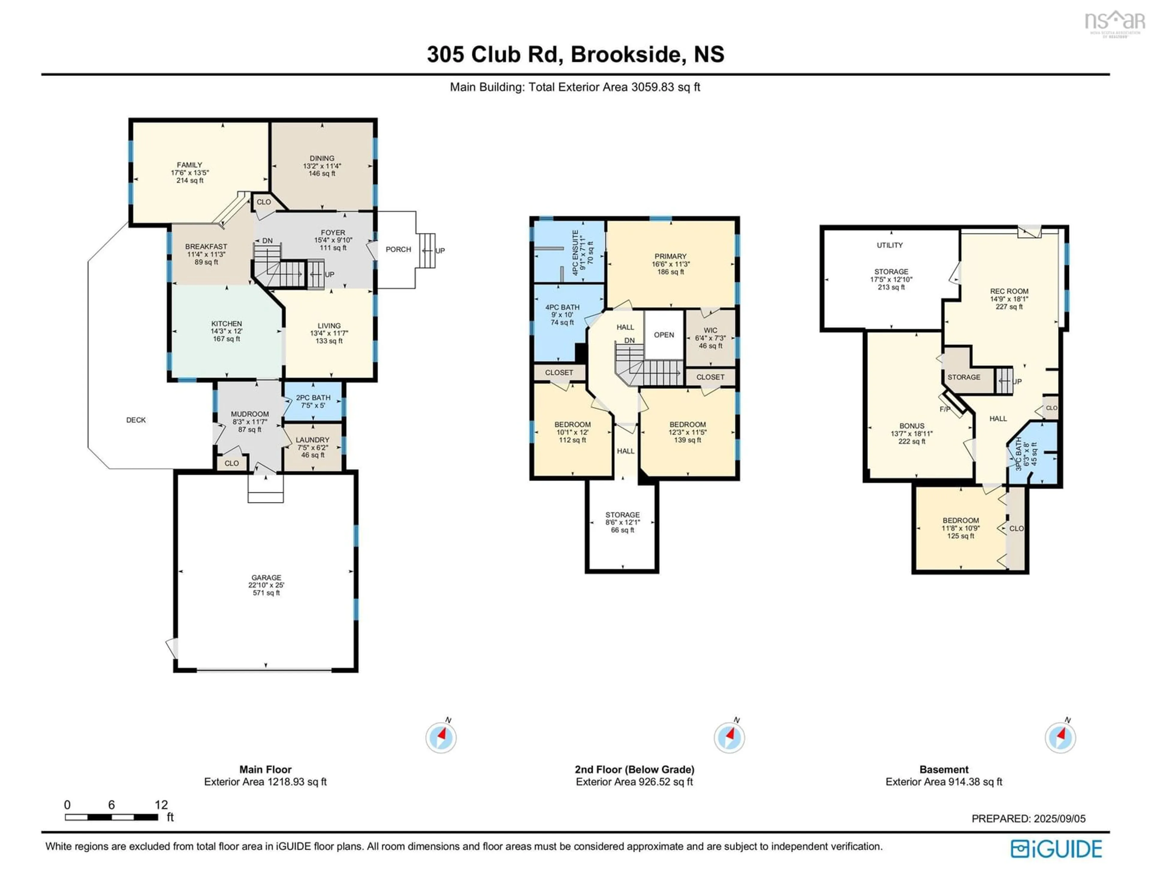 Floor plan for 305 Club Rd, Brookside Nova Scotia B3T 1R4