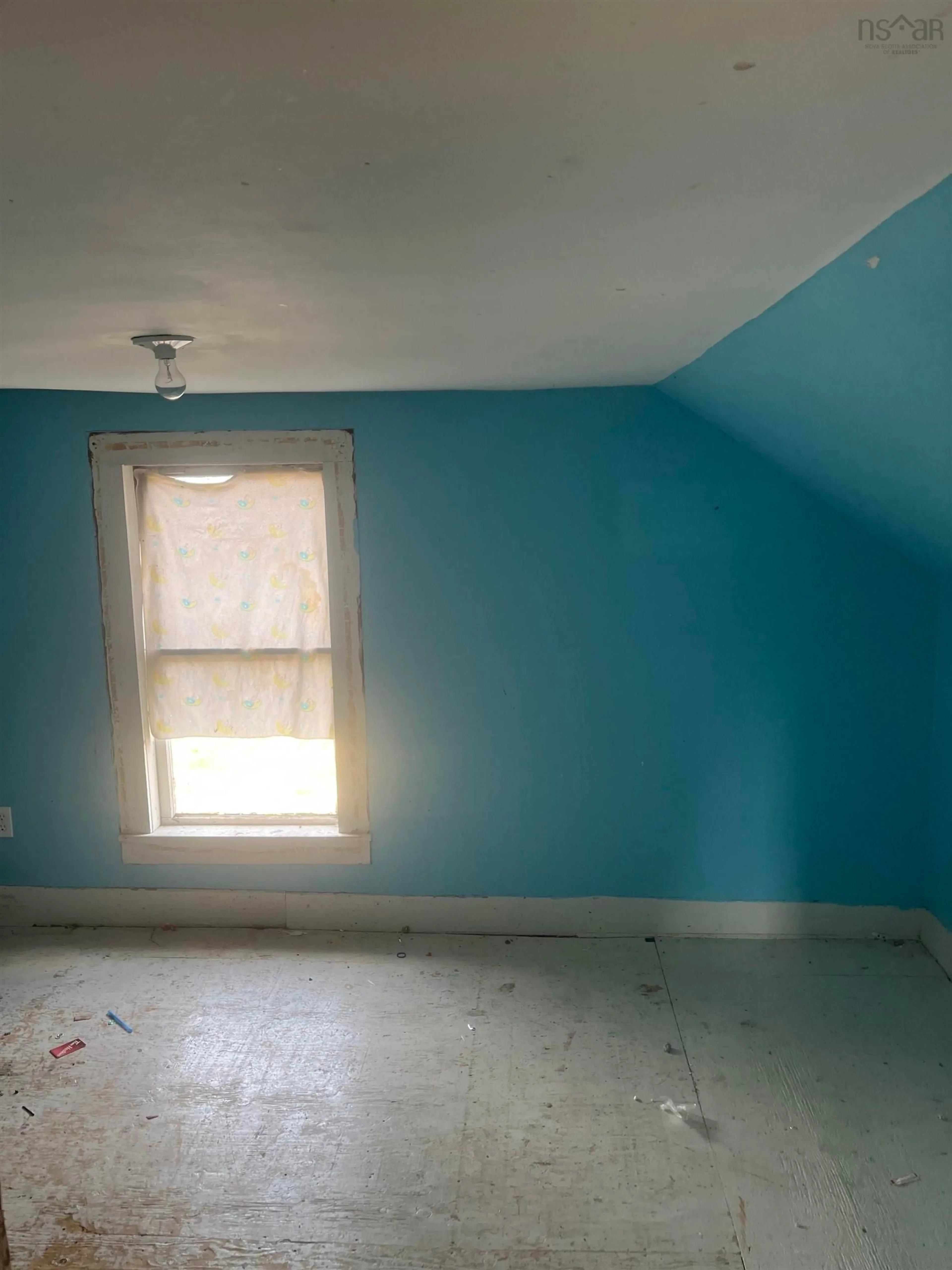 A pic of a room for 4186 Highway 201, Carleton Corner Nova Scotia B0S 1C0
