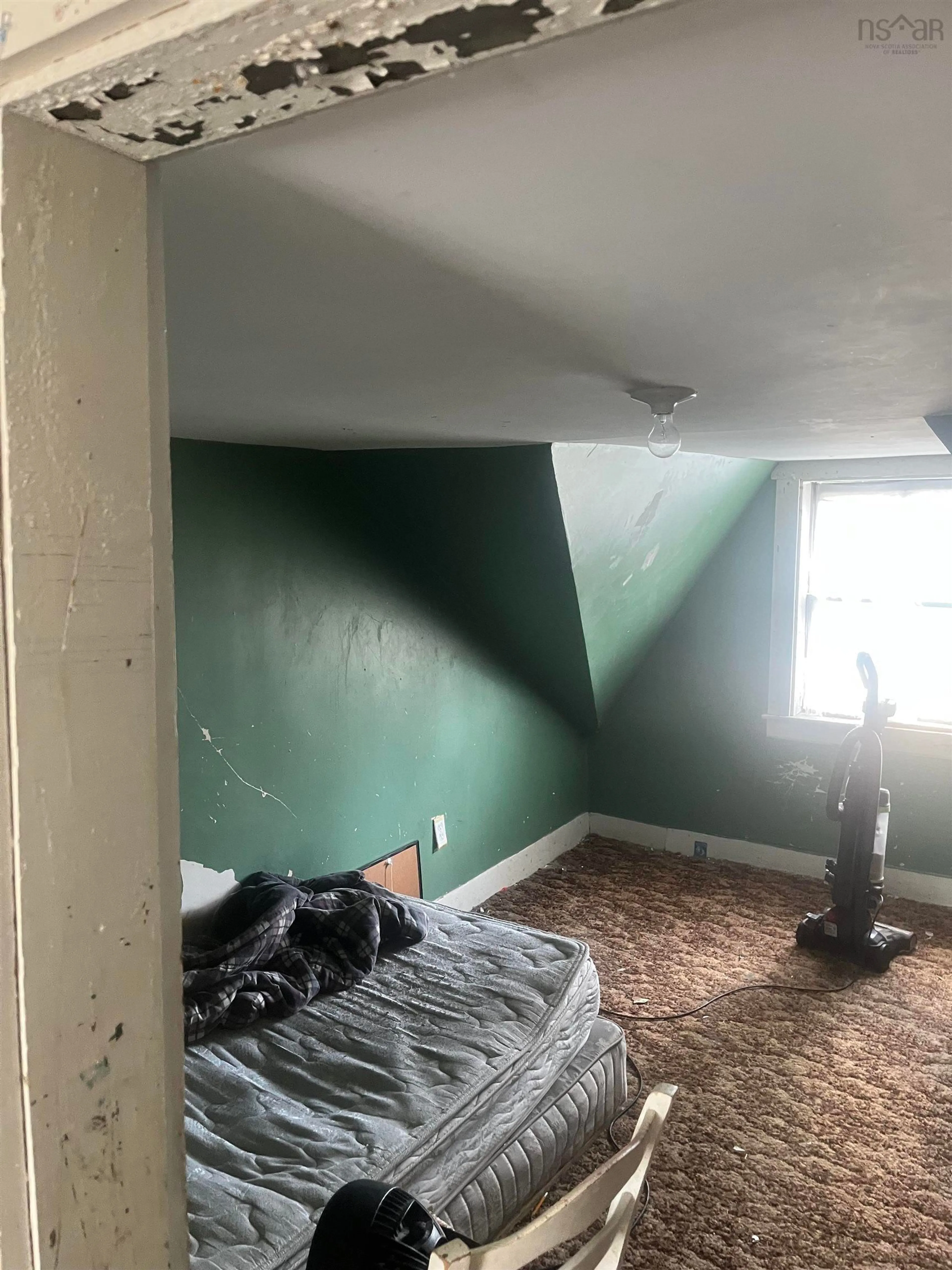 A pic of a room for 4186 Highway 201, Carleton Corner Nova Scotia B0S 1C0