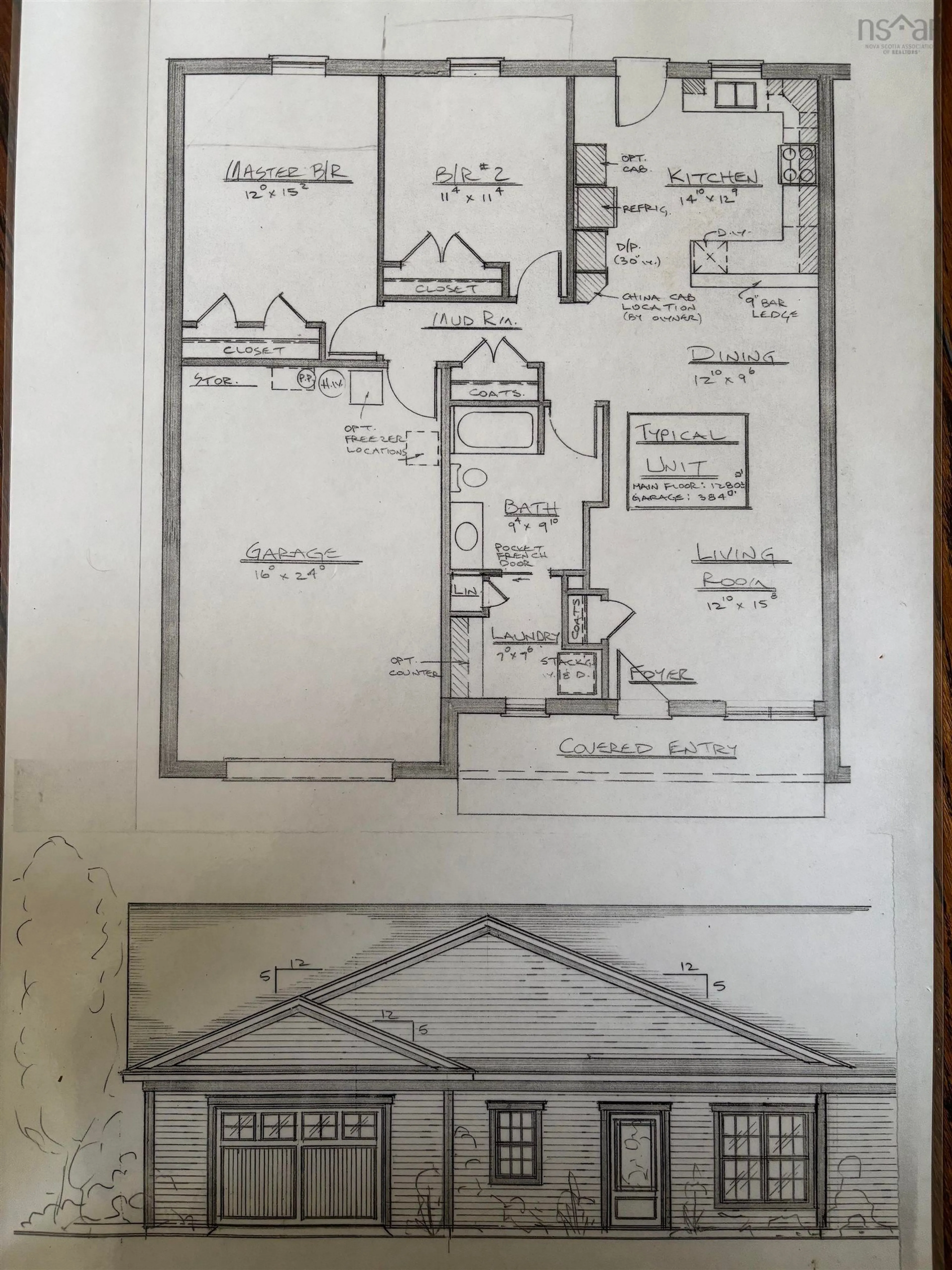 Floor plan for 9,15,21, Mineral Pl, Central Onslow Nova Scotia B6L 0A5