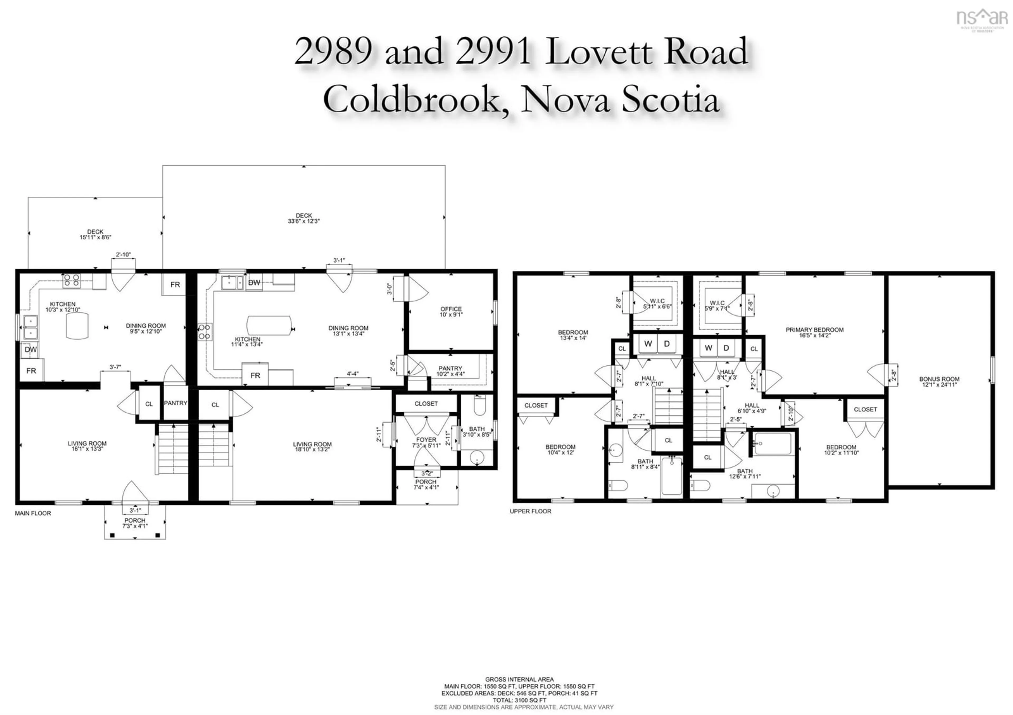Floor plan for 2989-2993 Lovett Road, Coldbrook Nova Scotia B4R 1A4