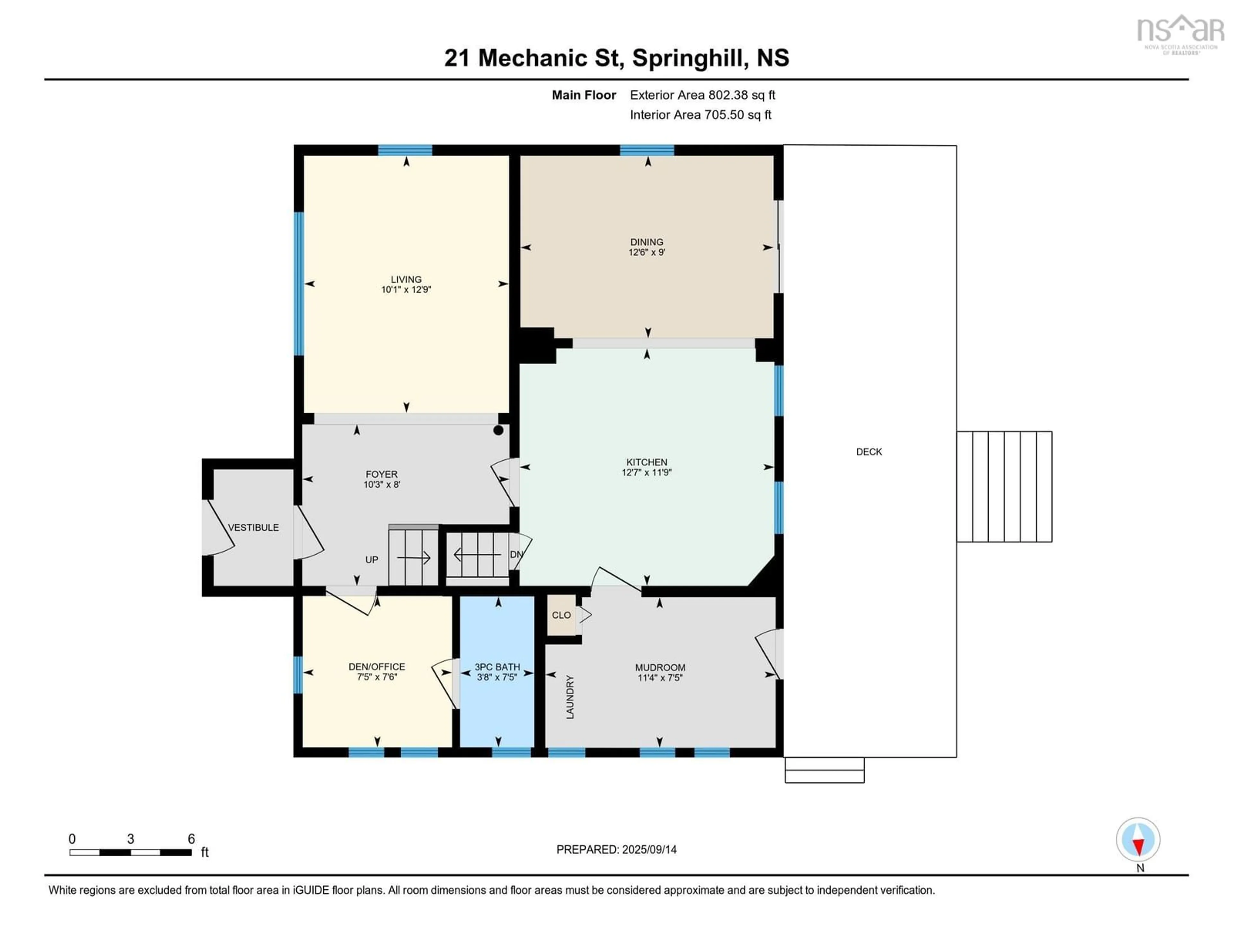 Floor plan for 21 Mechanic St, Springhill Nova Scotia B0M 1X0