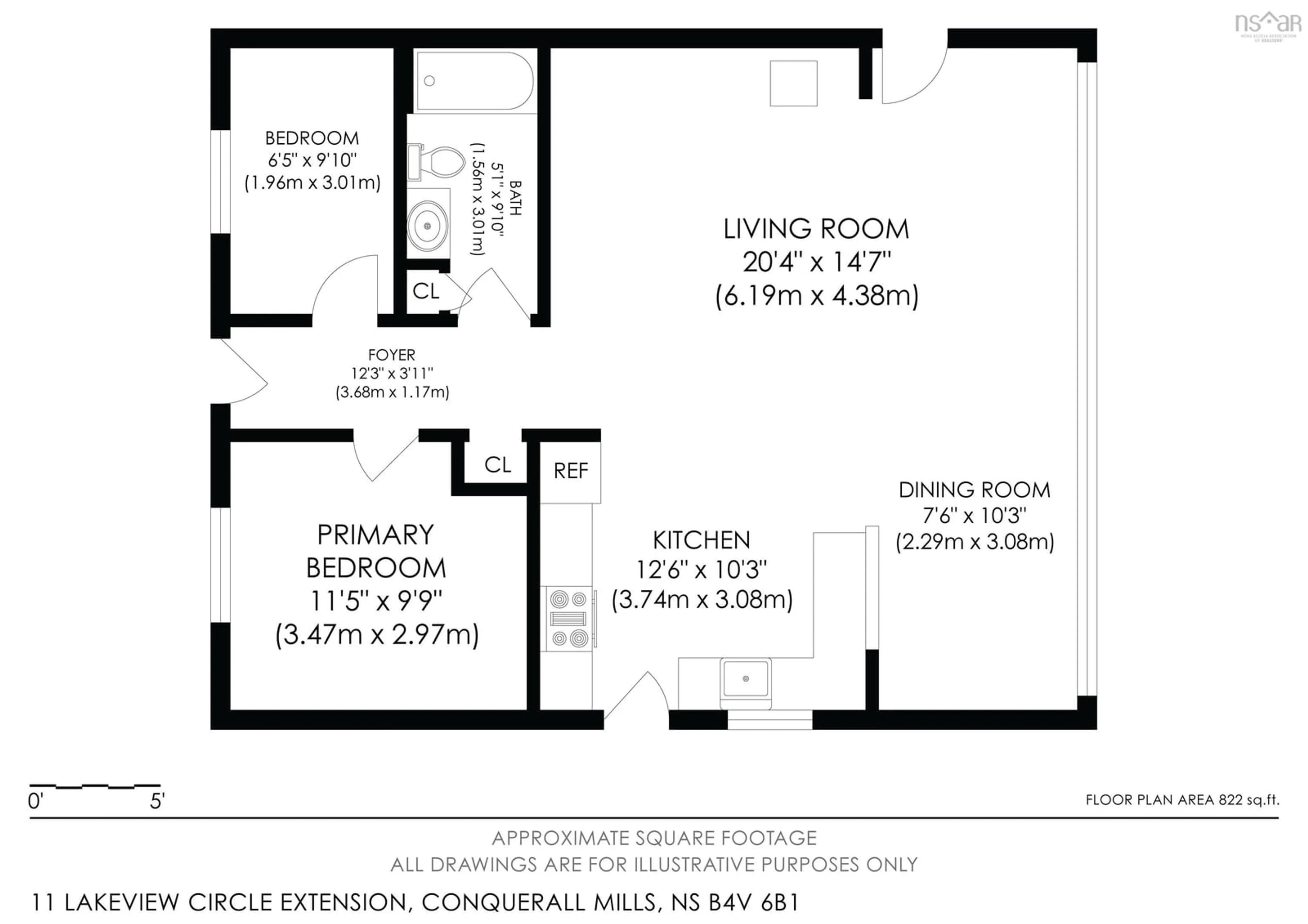 Floor plan for 11 Lakeview Circle Exten, Conquerall Mills Nova Scotia B4V 6B1