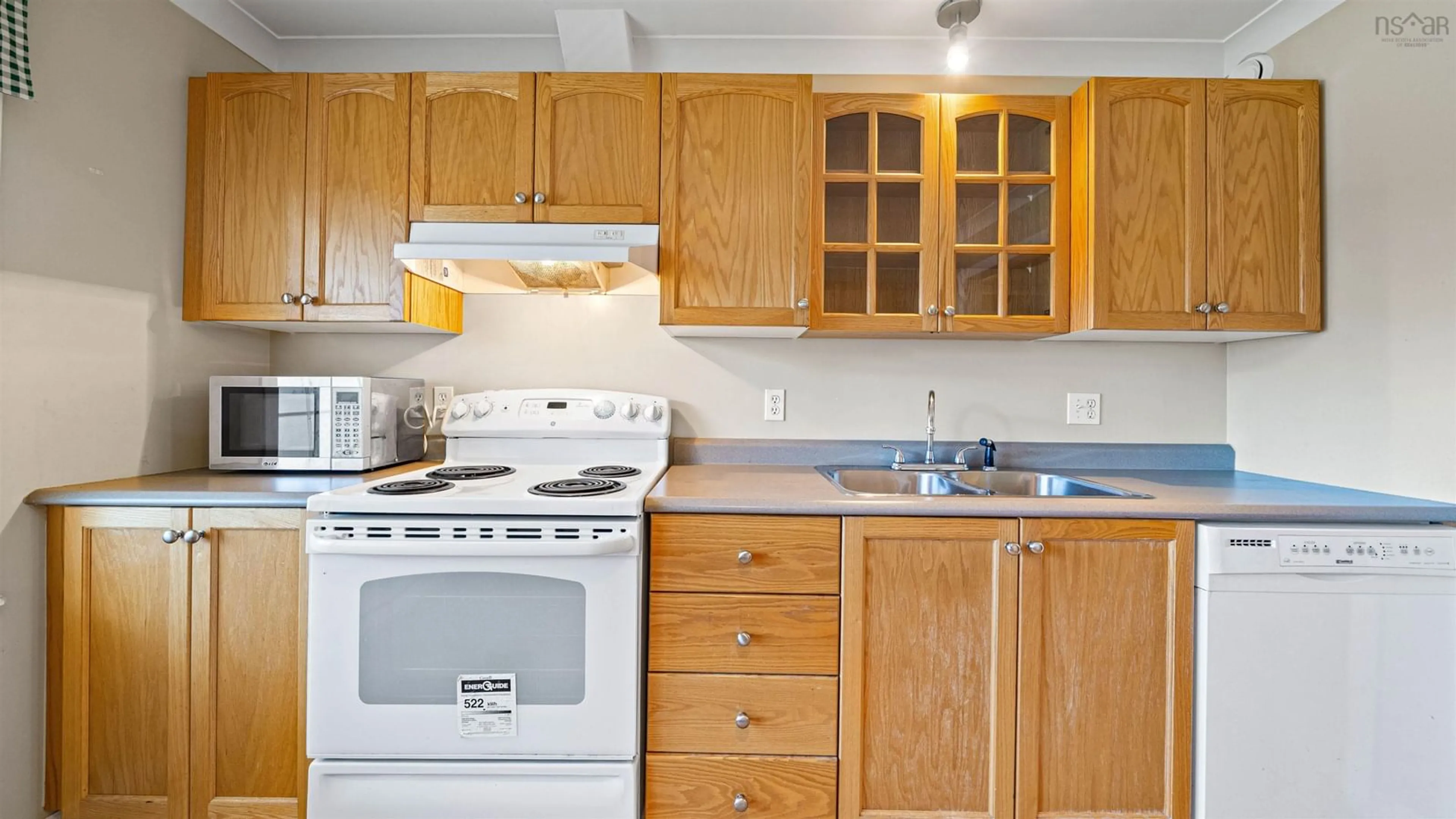 Standard kitchen, unknown for 227 Green Village Lane, Dartmouth Nova Scotia B2Y 4V5