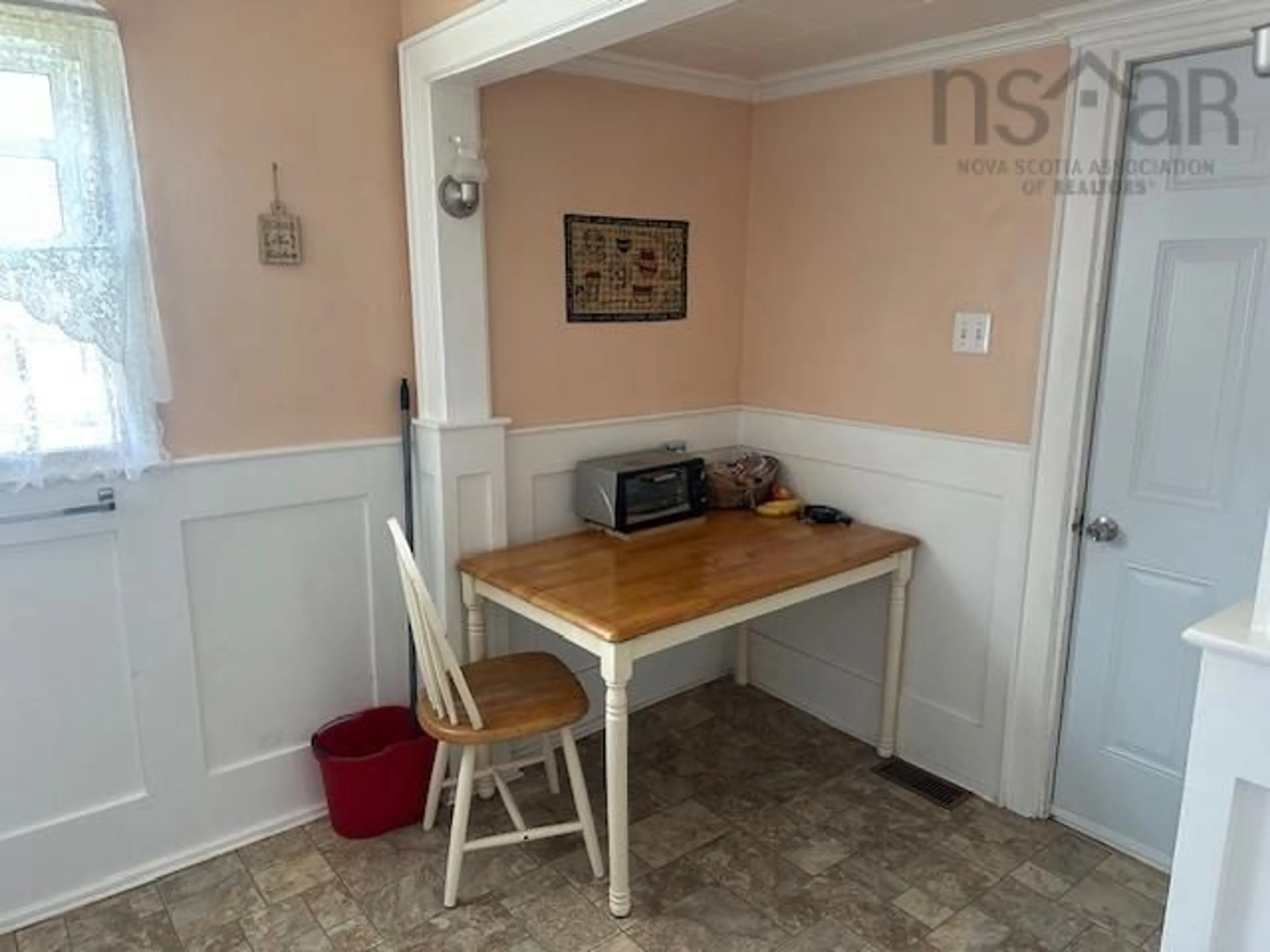 A pic of a room for 29 Dickie St, Trenton Nova Scotia B0K 1X0