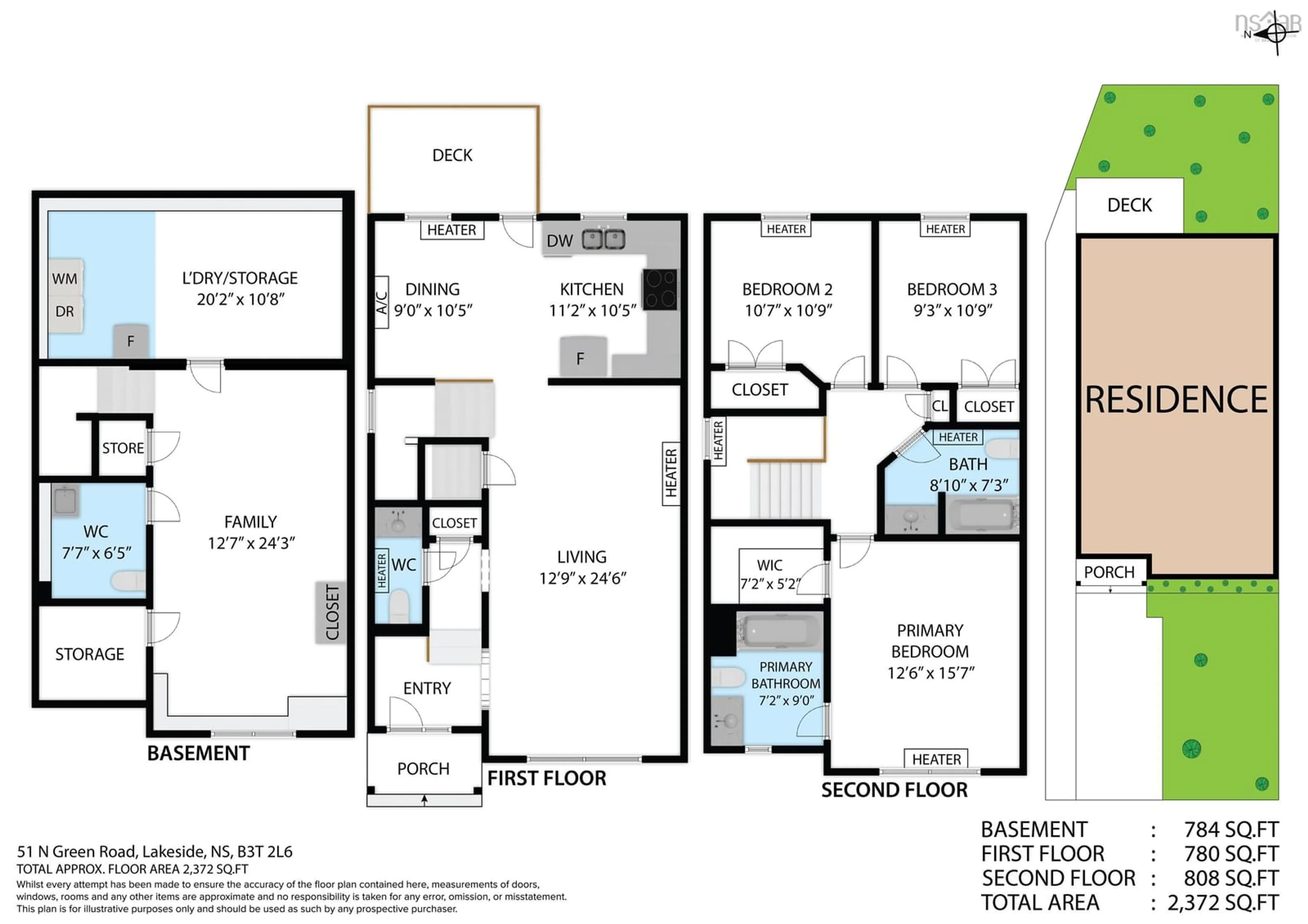 Floor plan for 51 North Green Rd, Lakeside Nova Scotia B3T 2L6