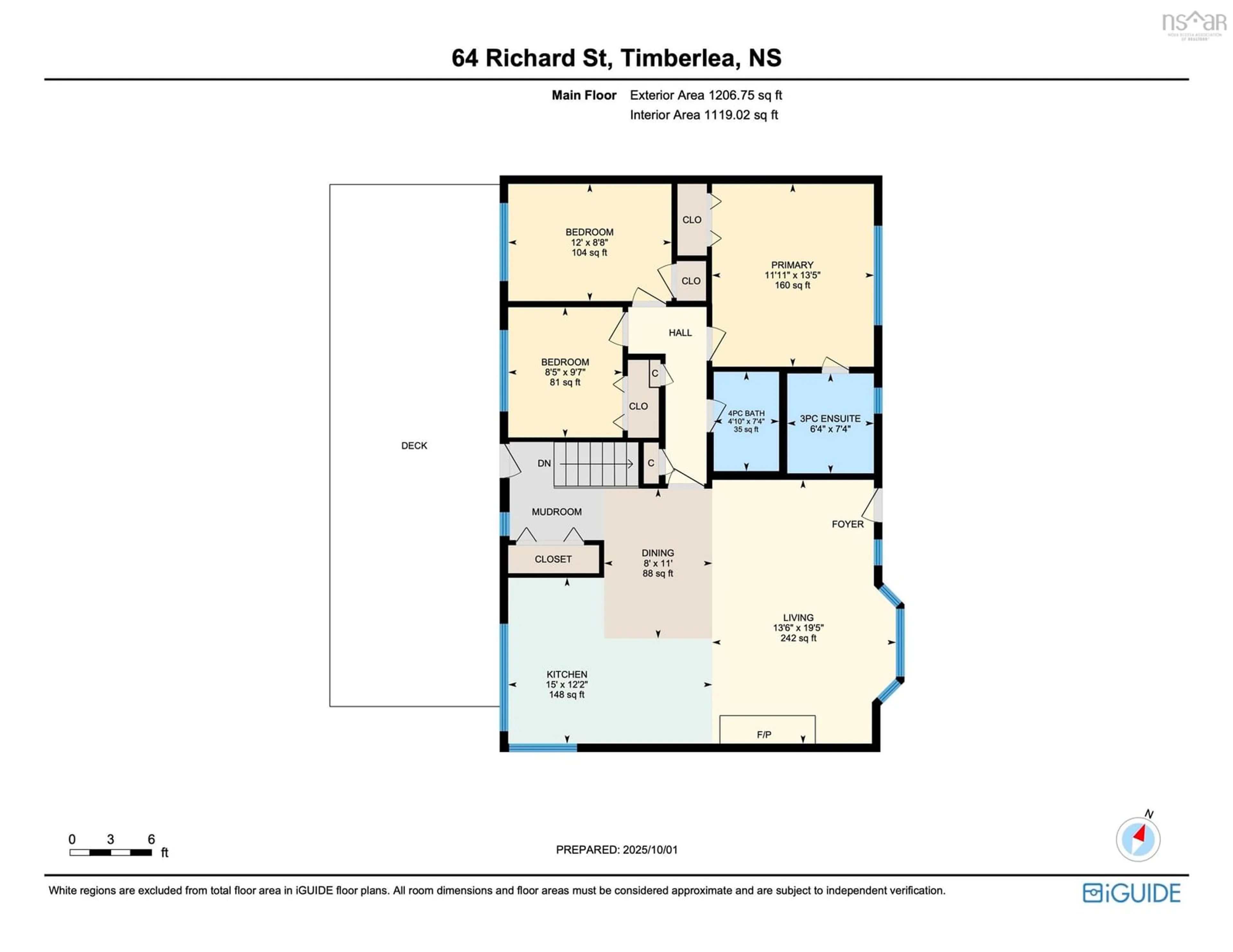 Floor plan for 64 Richard St, Timberlea Nova Scotia B3T 1J6