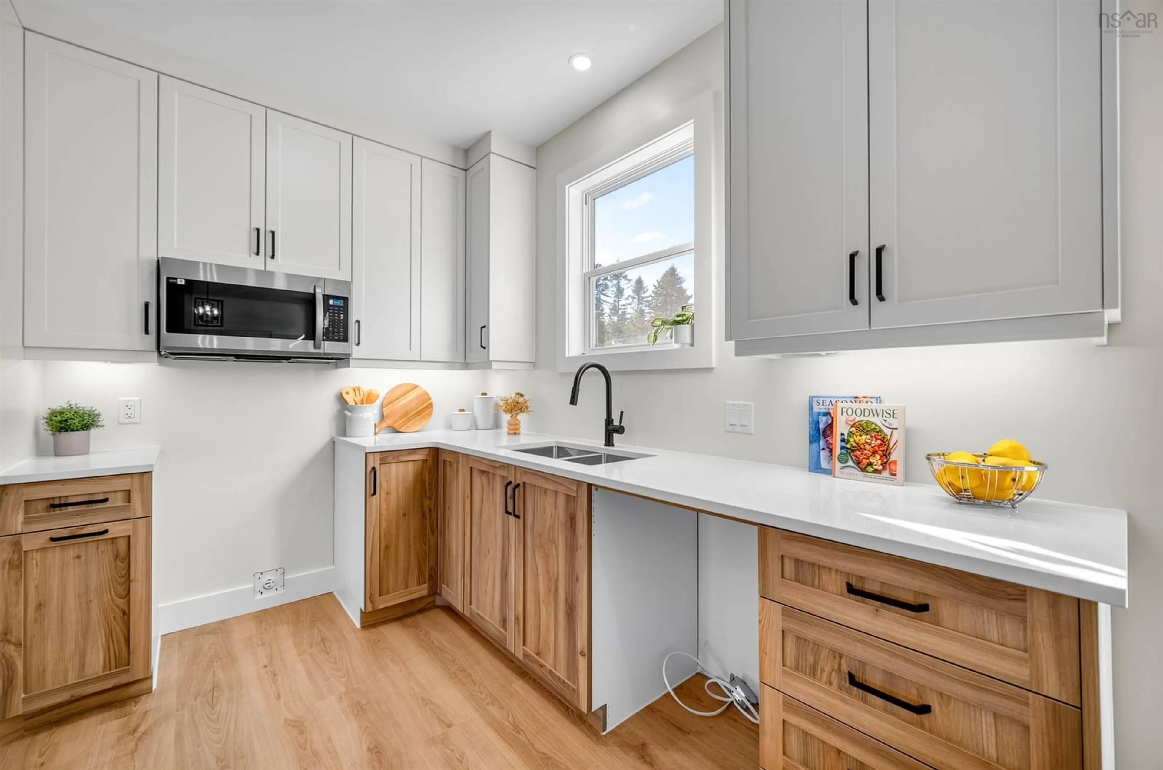 Open concept kitchen, unknown for 28 Ravenwood Dr, Nine Mile River Nova Scotia B2S 2Y1