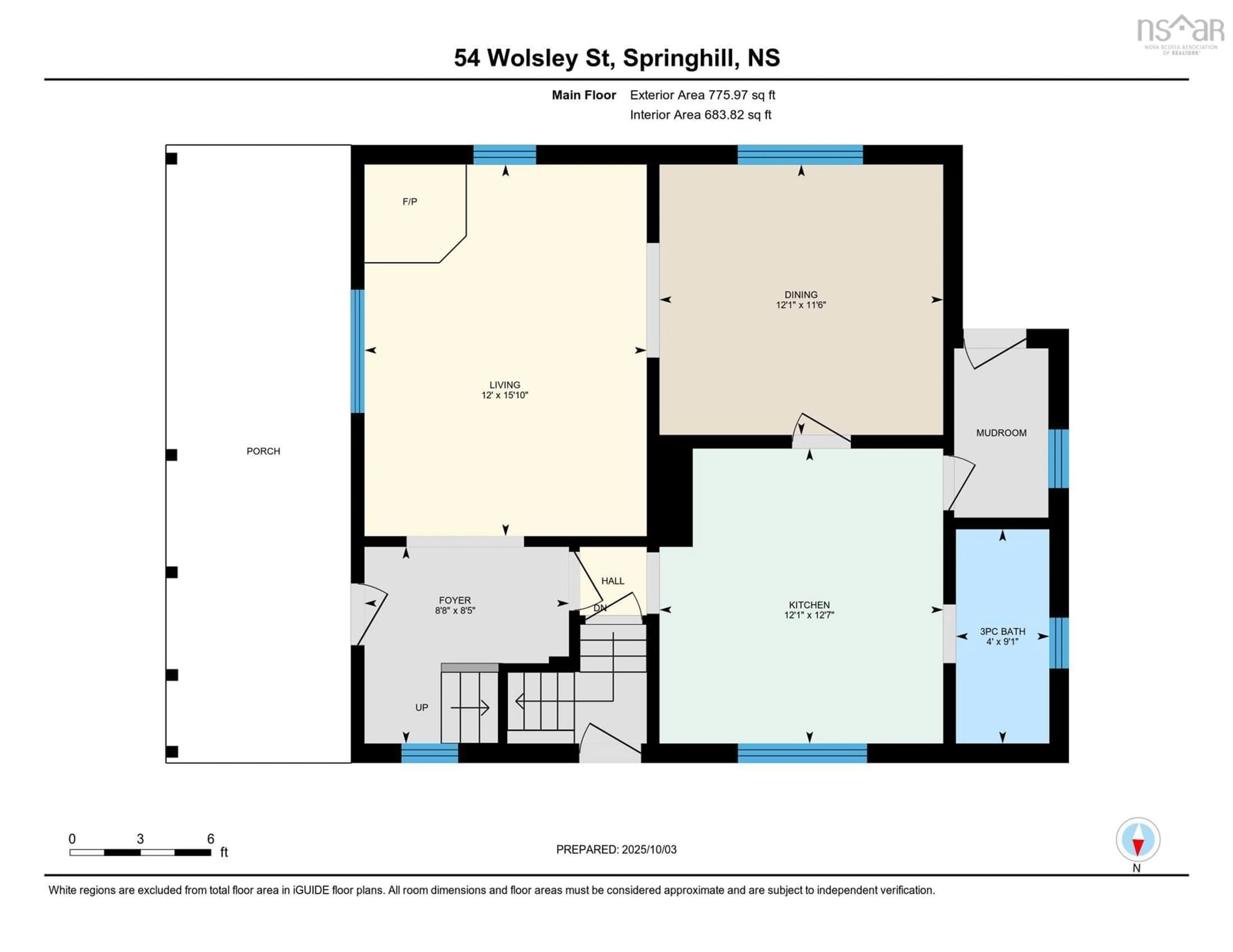 Floor plan for 54 Wolsley St, Springhill Nova Scotia B0M 1X0
