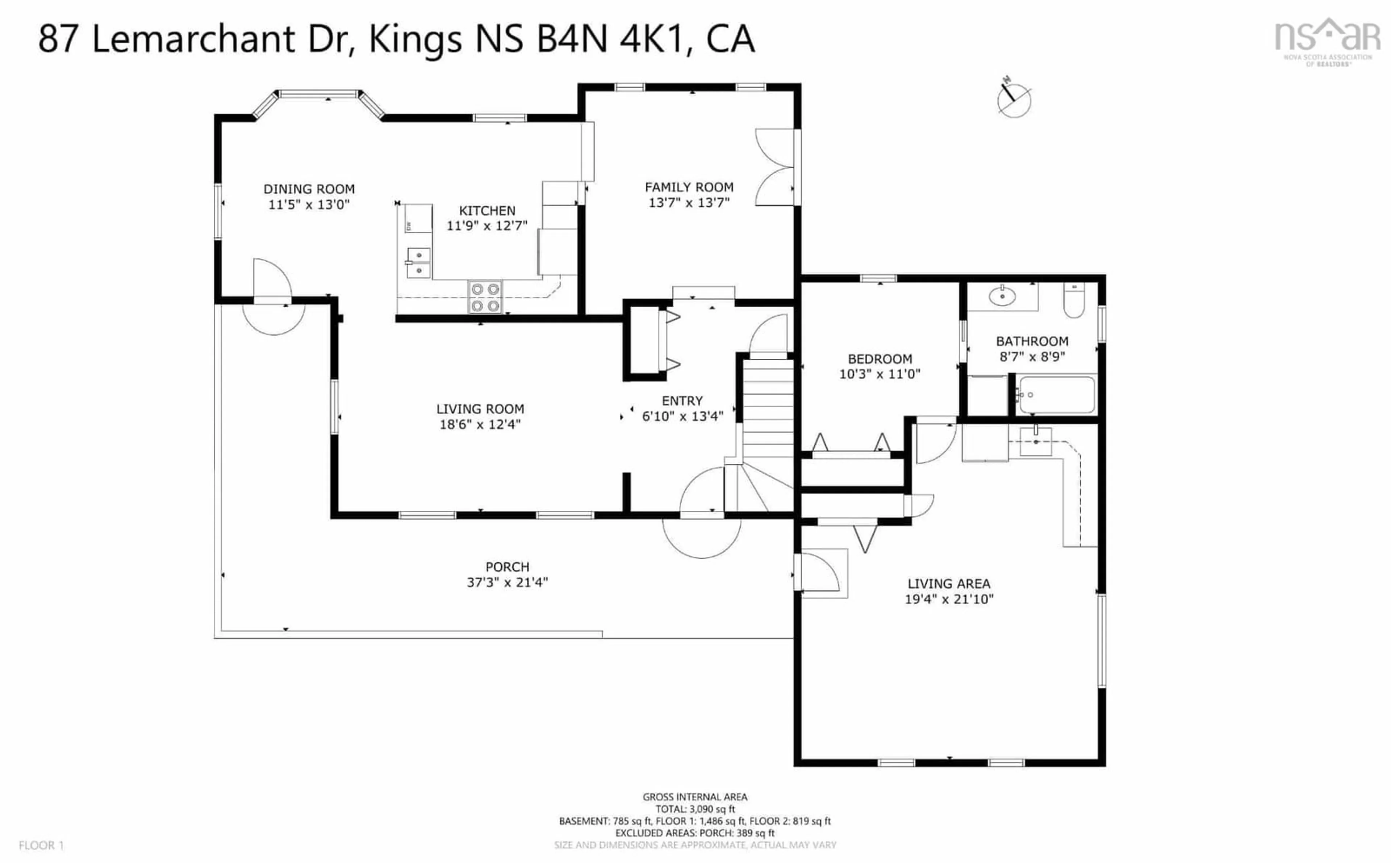 Floor plan for 87 Lemarchant Dr, Canaan Nova Scotia B4N 4K1