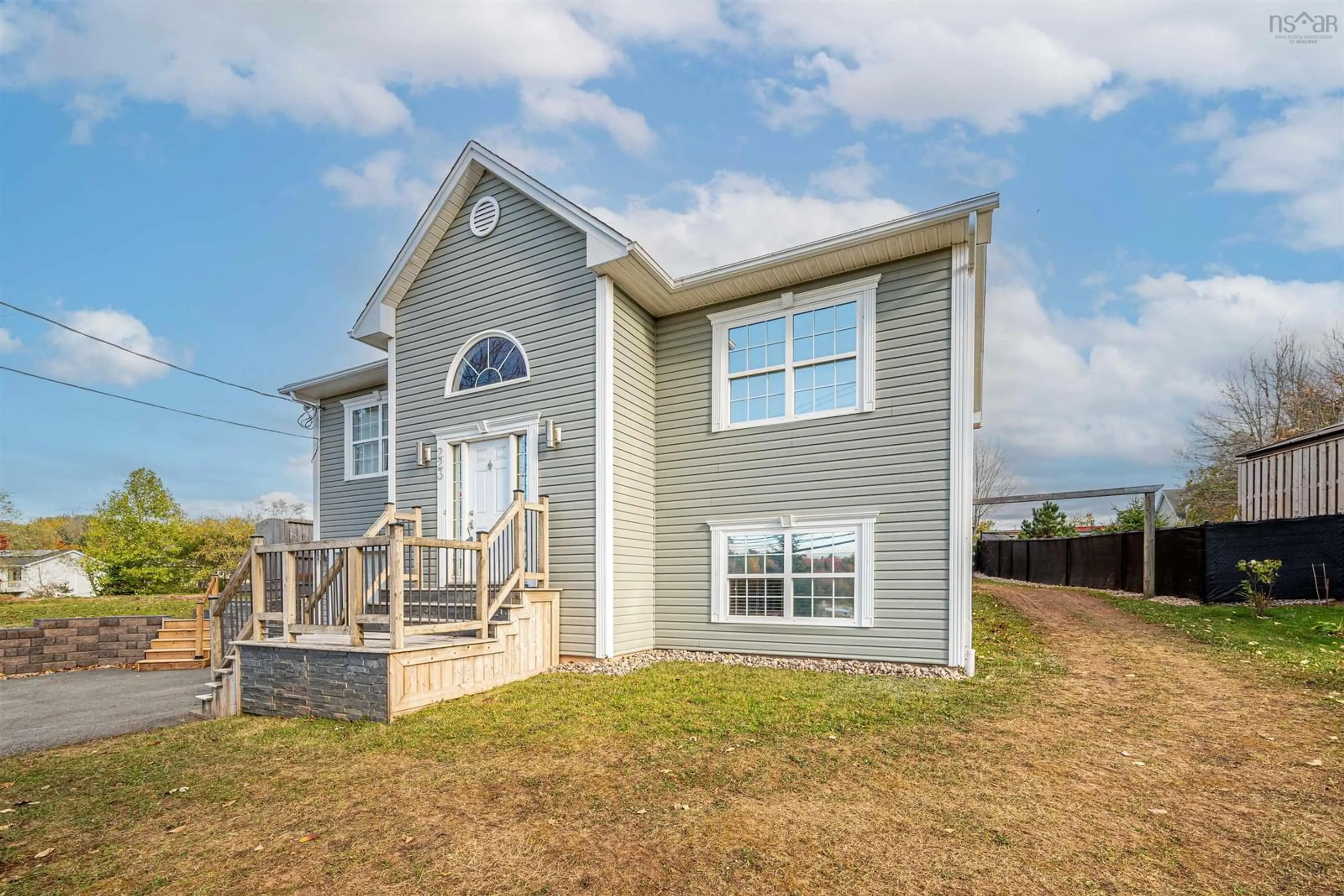 Home with vinyl exterior material, building for 223 Beaver Bank Rd, Beaver Bank Nova Scotia B4E 1J8
