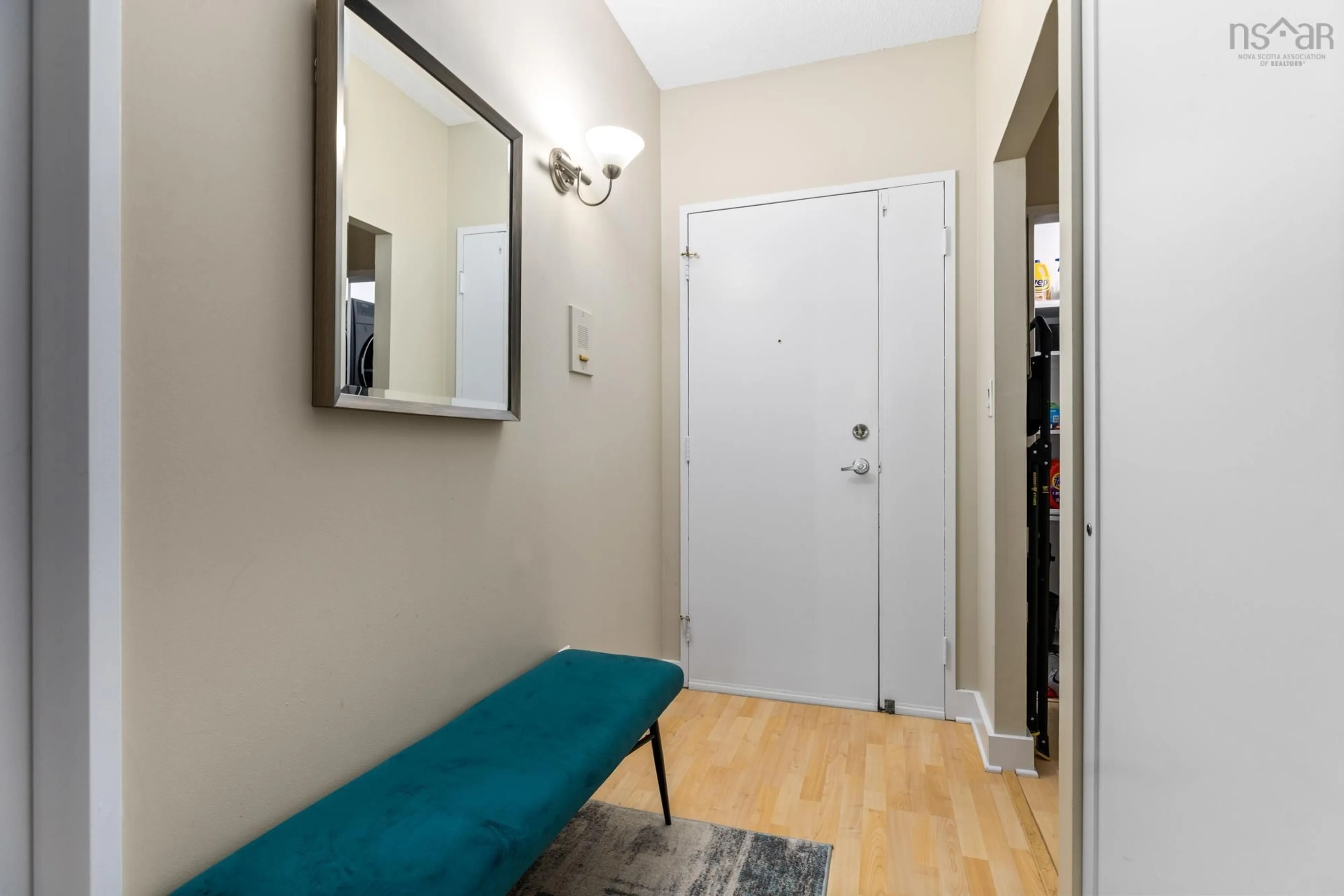 Indoor entryway for 6369 Coburg Rd #301, Halifax Nova Scotia B3H 4J7
