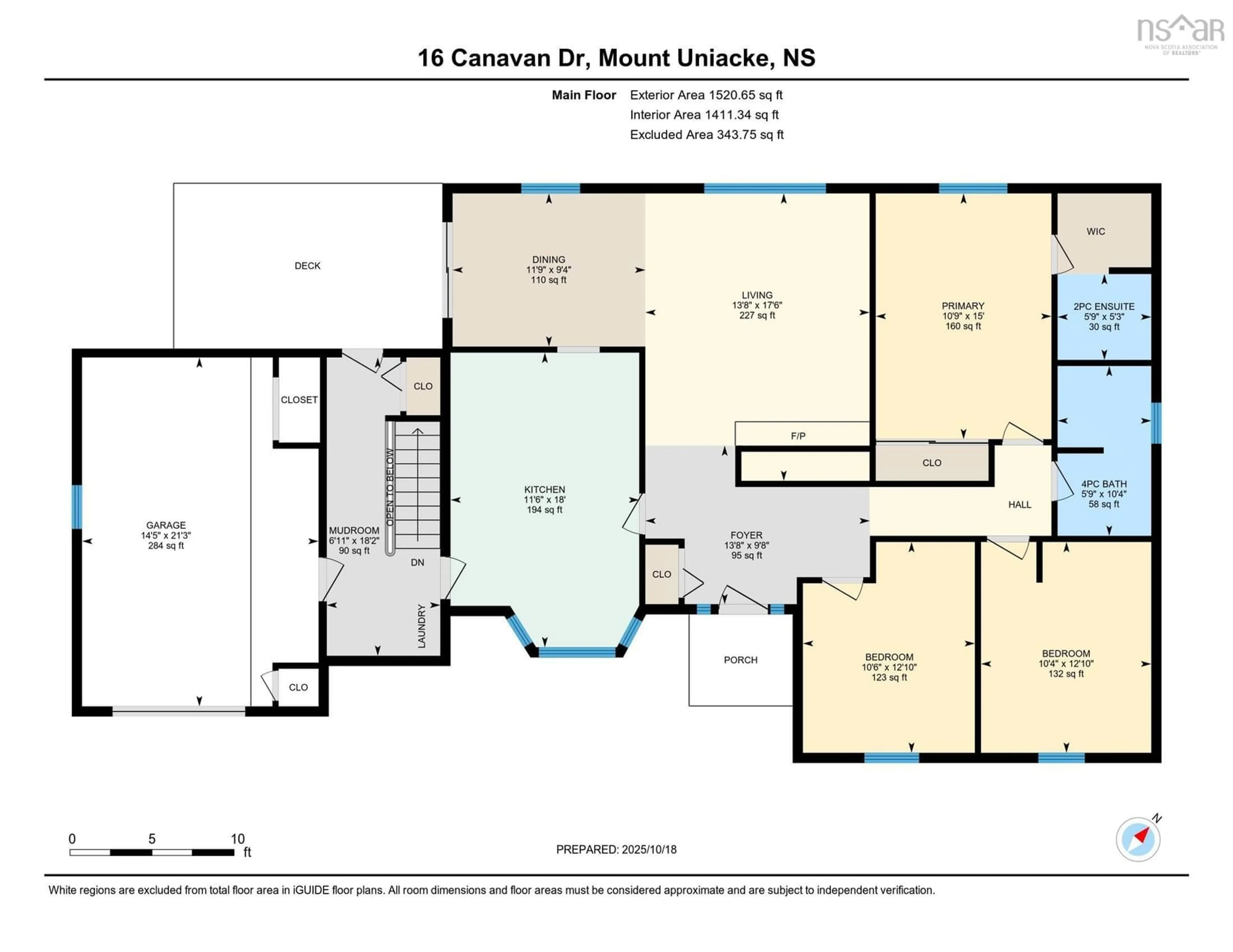 Floor plan for 16 Canavan Dr, Lakelands Nova Scotia B0N 1Z0