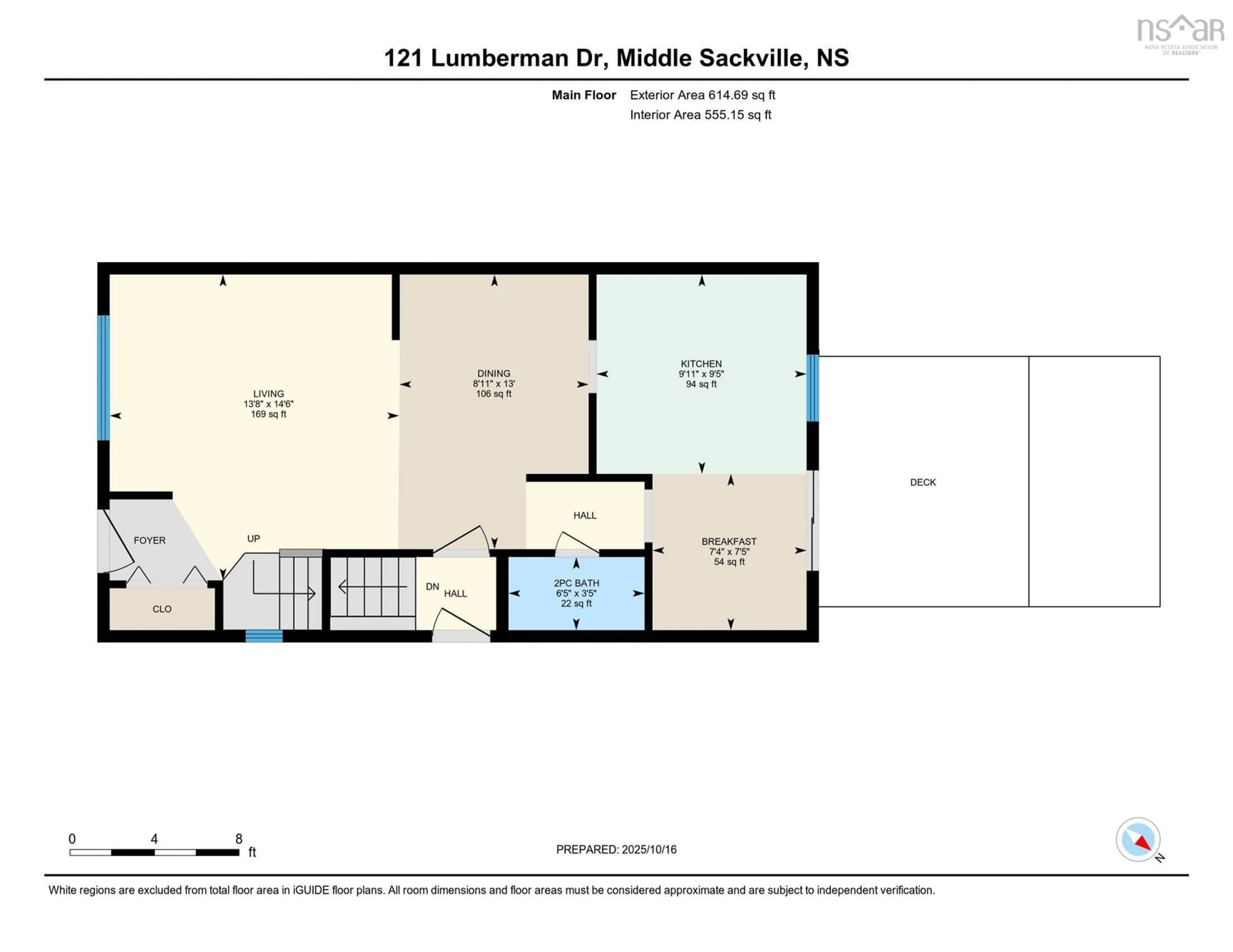 Floor plan for 121 Lumberman Dr, Middle Sackville Nova Scotia B4E 2W1