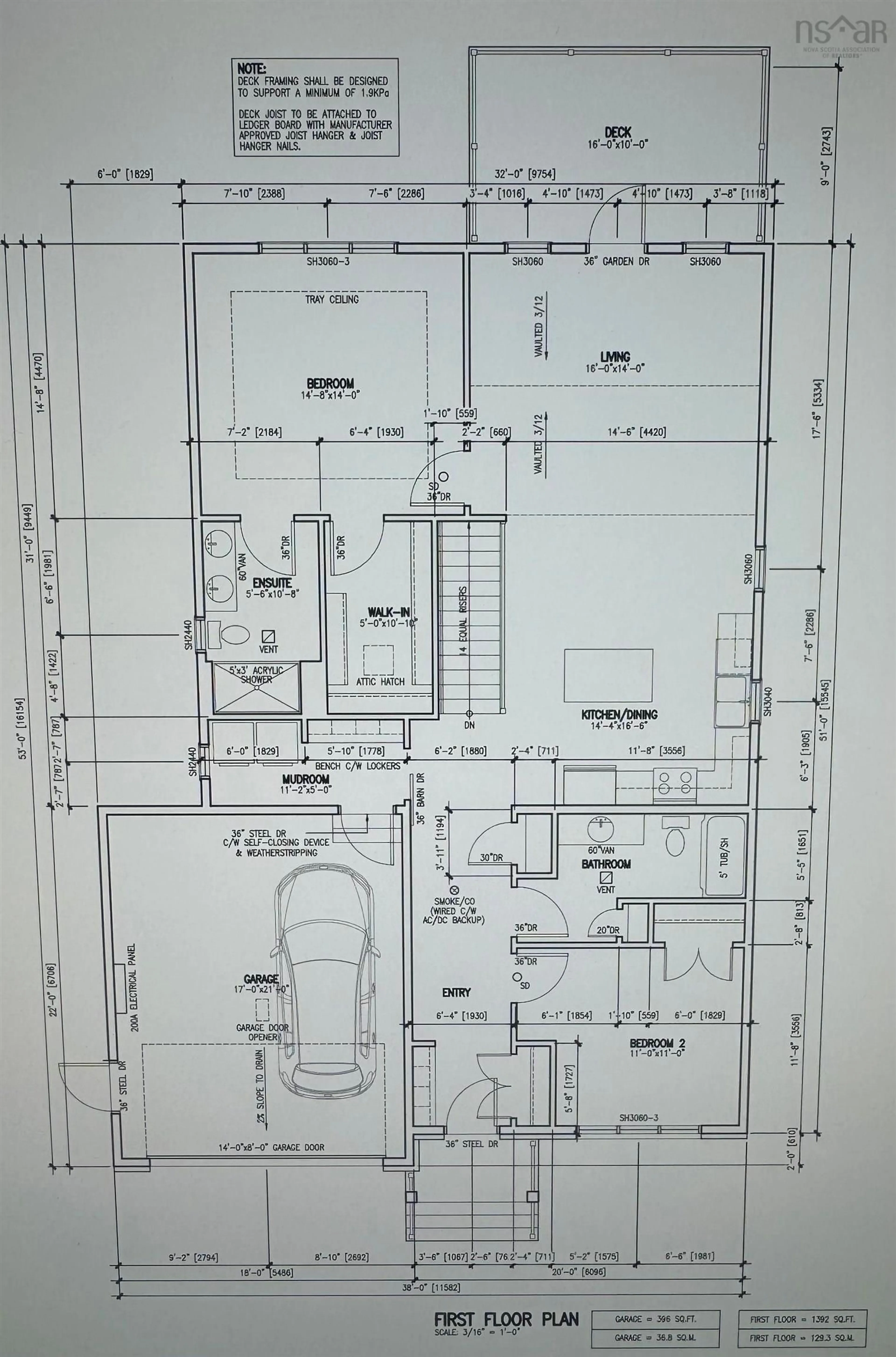 Floor plan for Provence Way #Lot 8-15, Timberlea Nova Scotia B3T 0N8