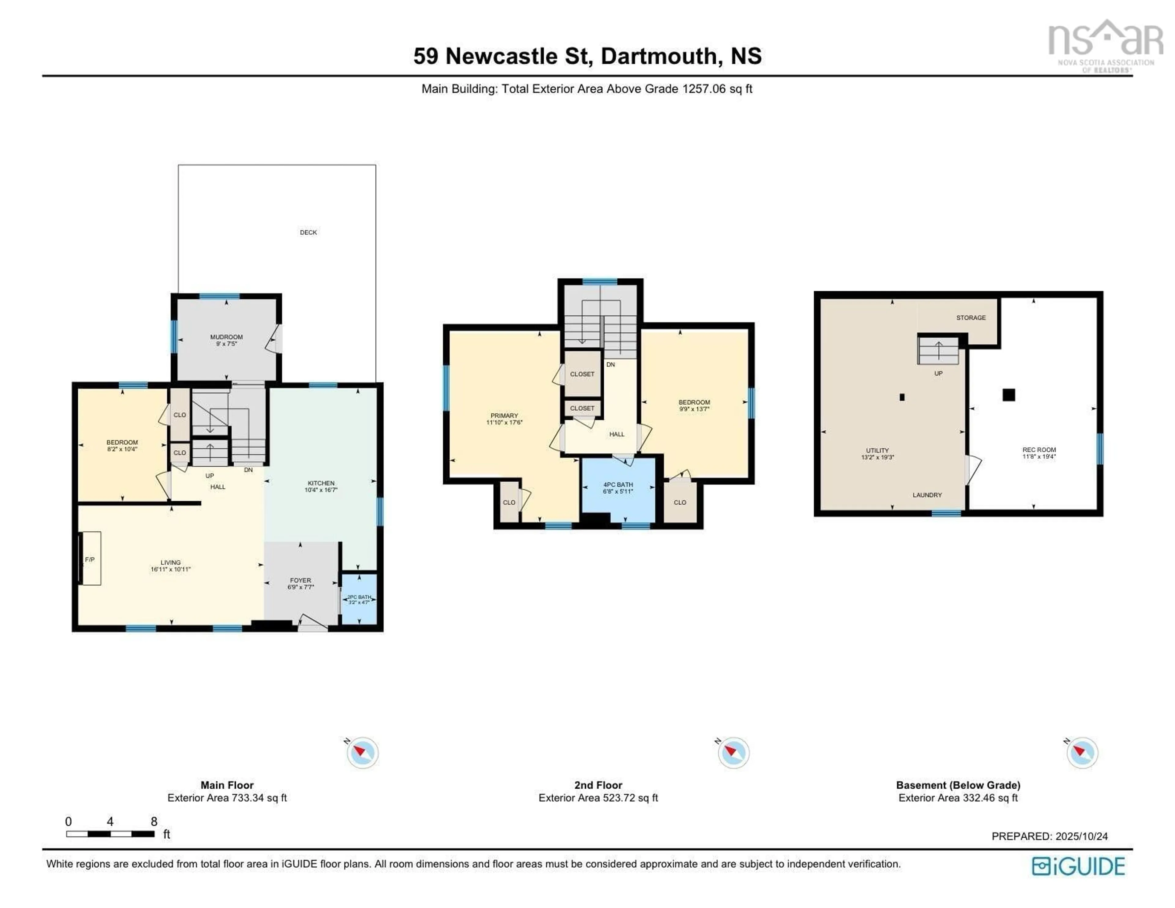 Floor plan for 59 Newcastle St, Dartmouth Nova Scotia B2Y 3M6