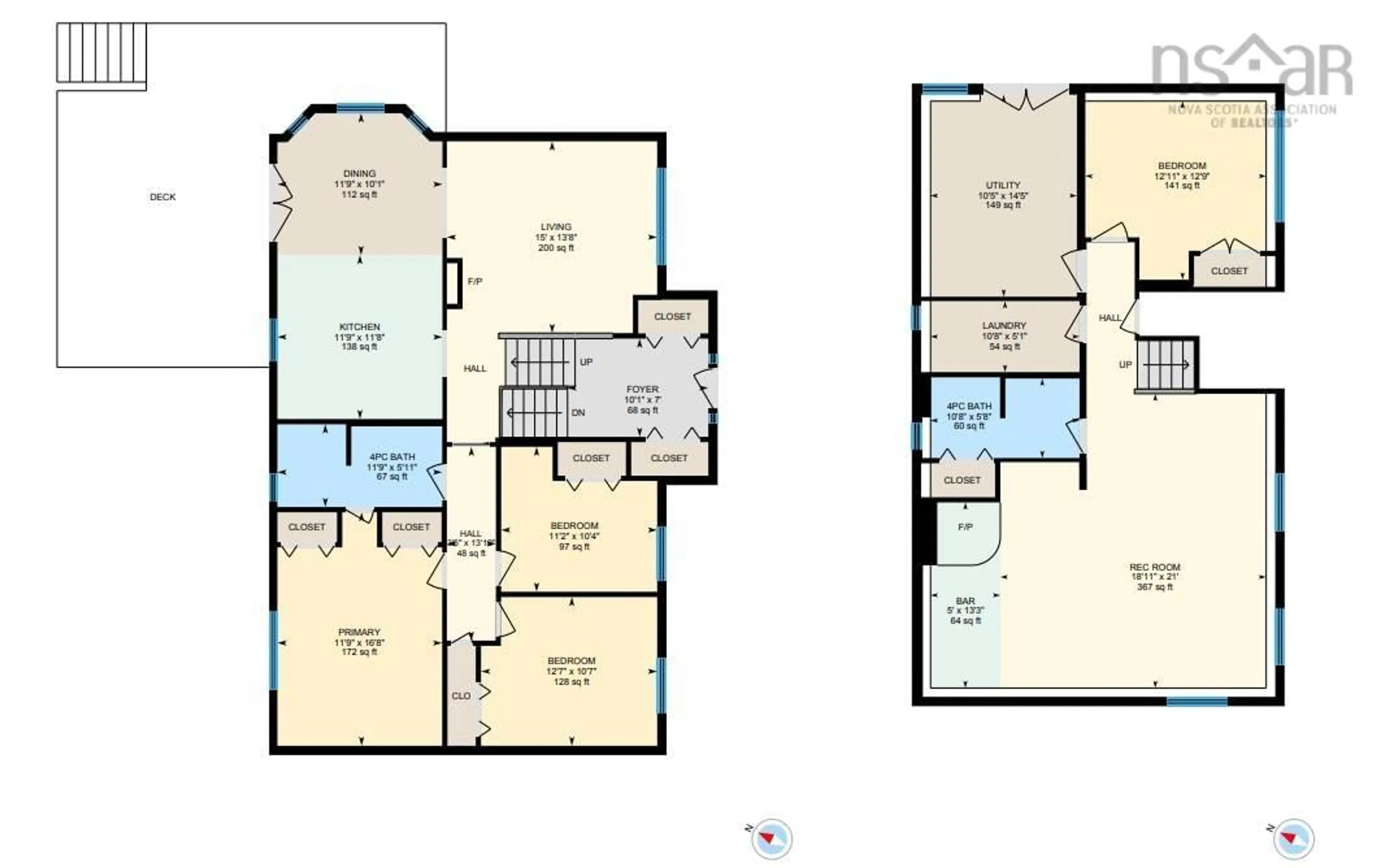 Floor plan for 104 Lisa Ann Drive Dr, Lawrencetown Nova Scotia B2Z 1E7