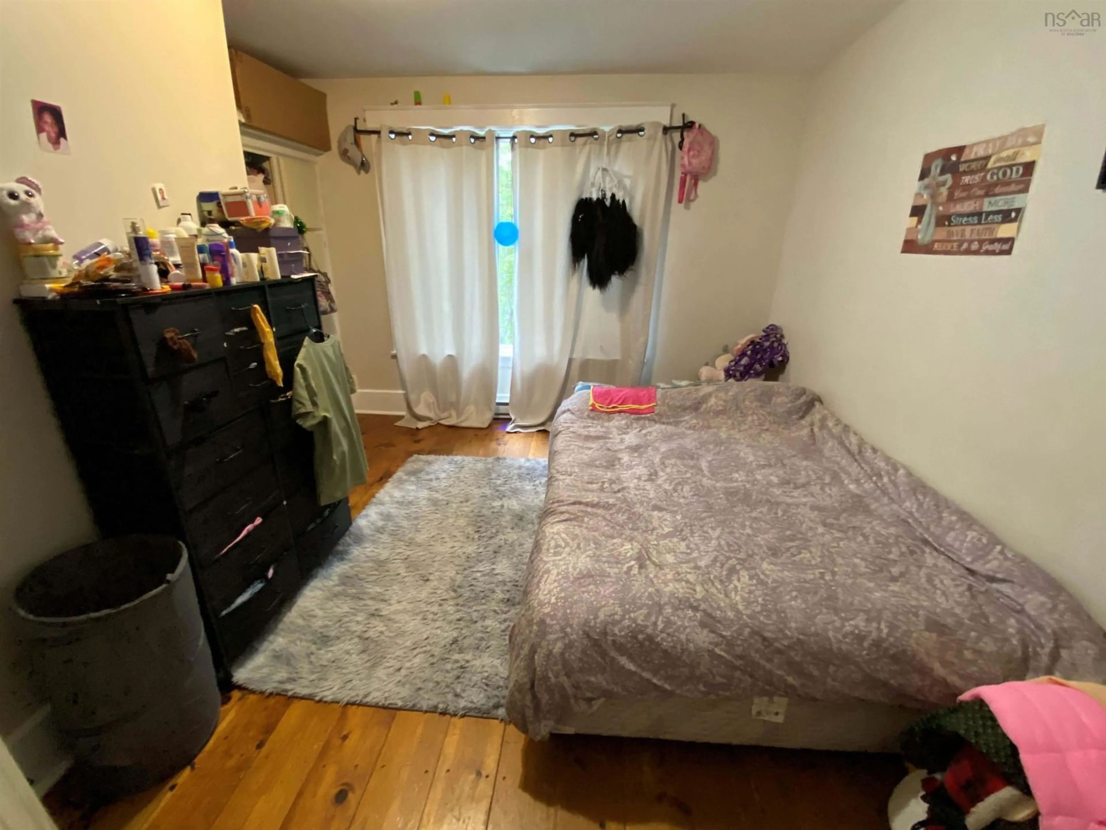 A pic of a room for 13 Pineridge Dr, Armdale Nova Scotia B3N 1C5