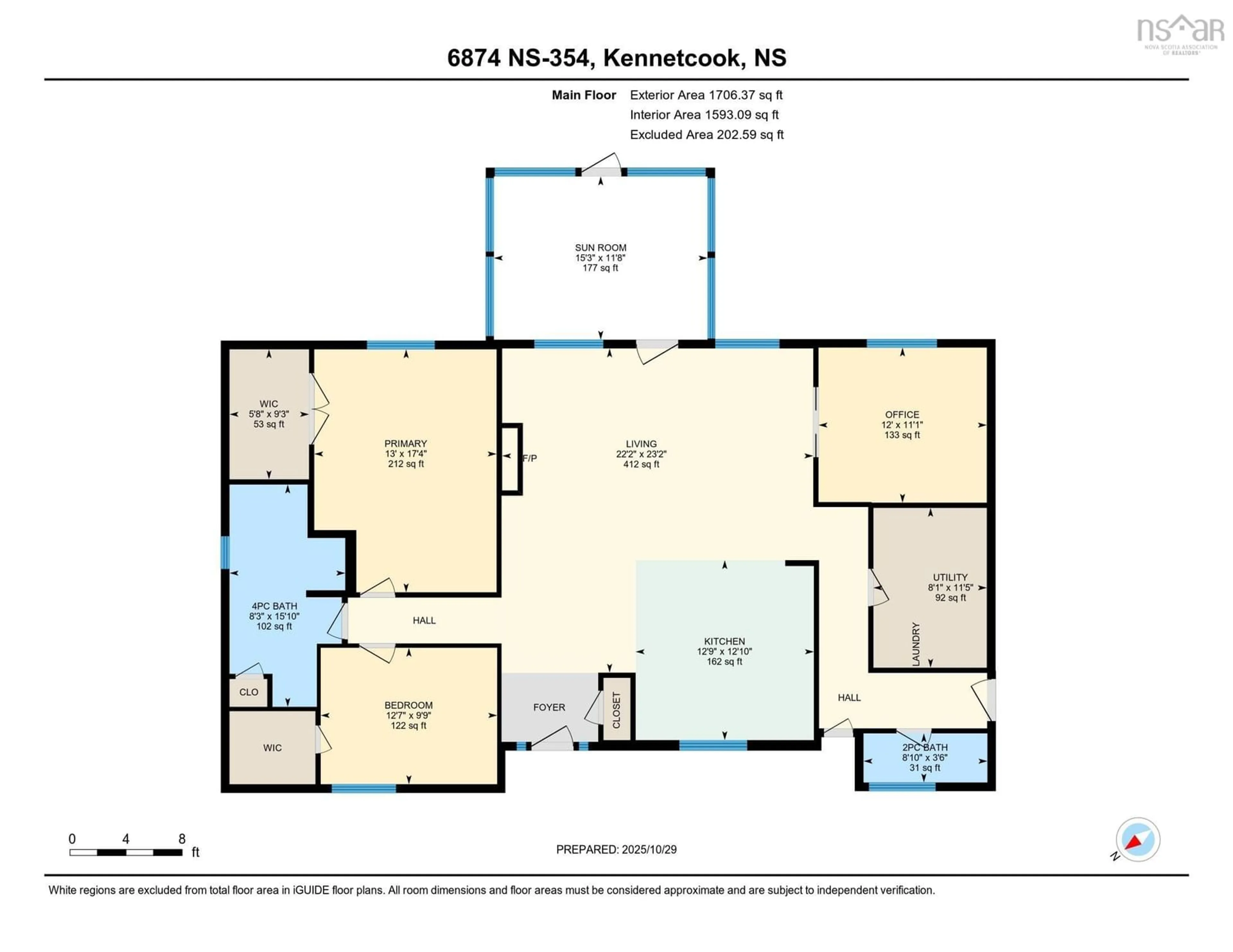 Floor plan for 6874 Highway 354, Kennetcook Nova Scotia B0N 1P0