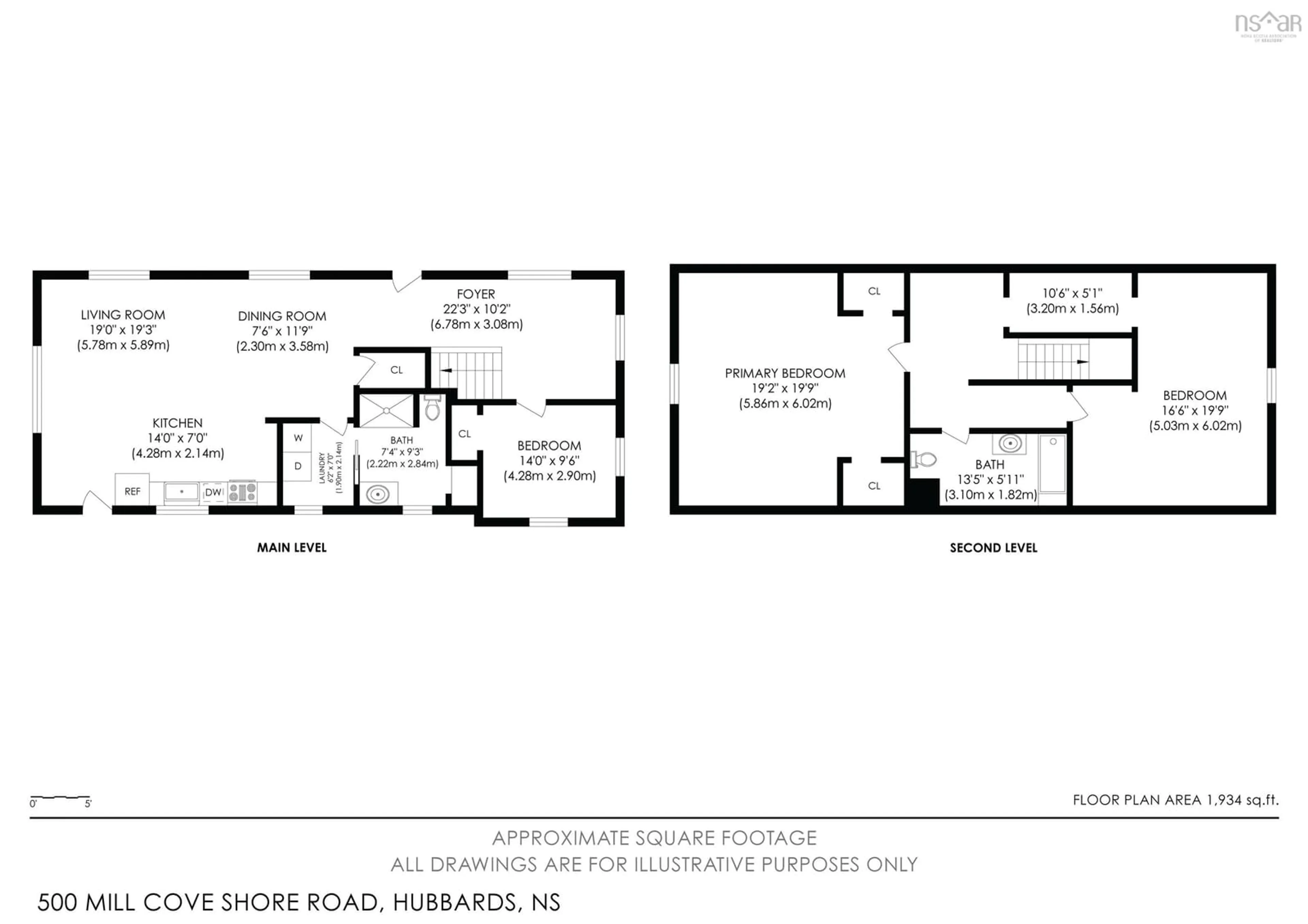 Floor plan for 500 Mill Cove Shore Rd, Mill Cove Nova Scotia B0J 1T0