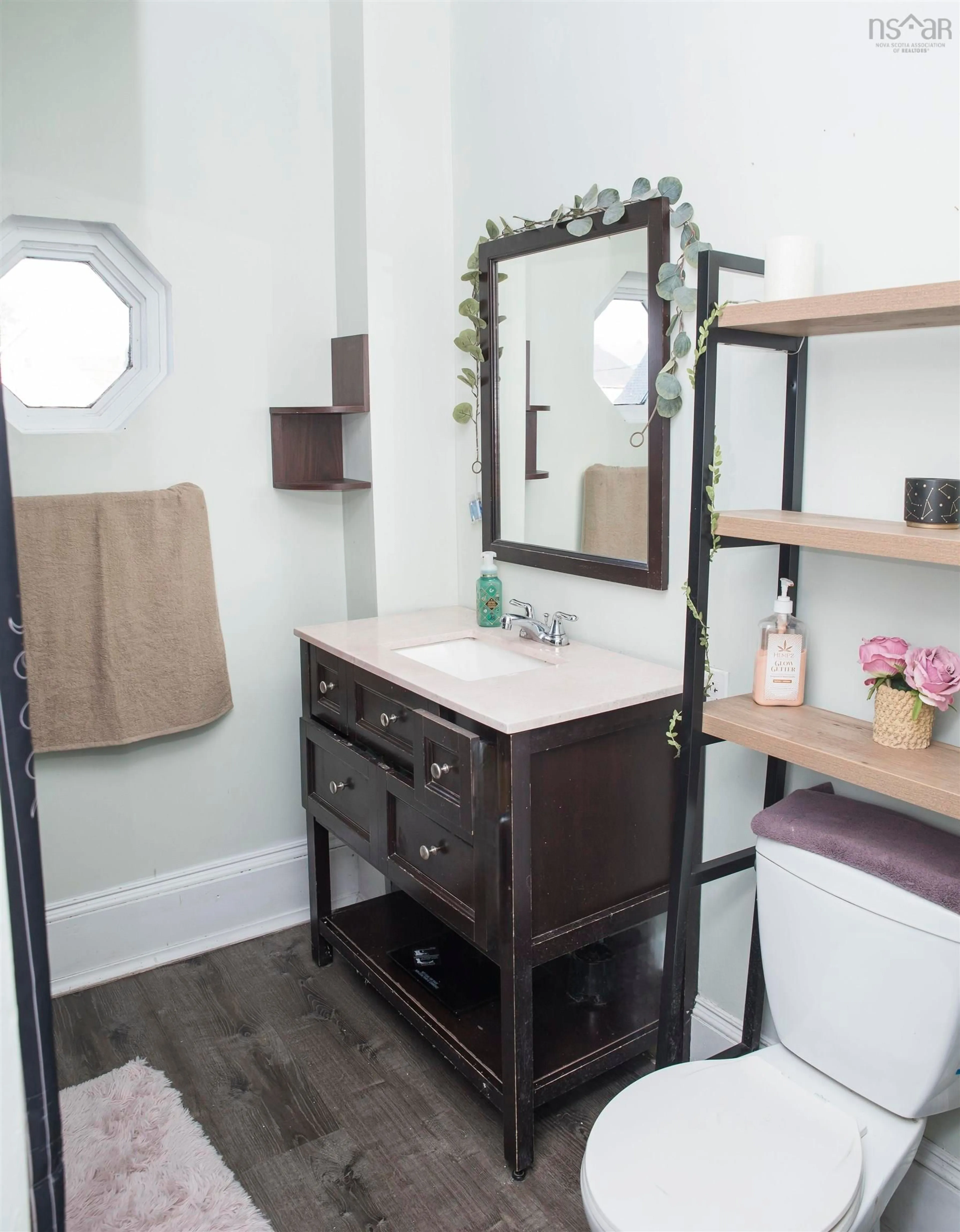 Contemporary bathroom, unknown for 27 Catherine St, Glace Bay Nova Scotia B1A 2J7